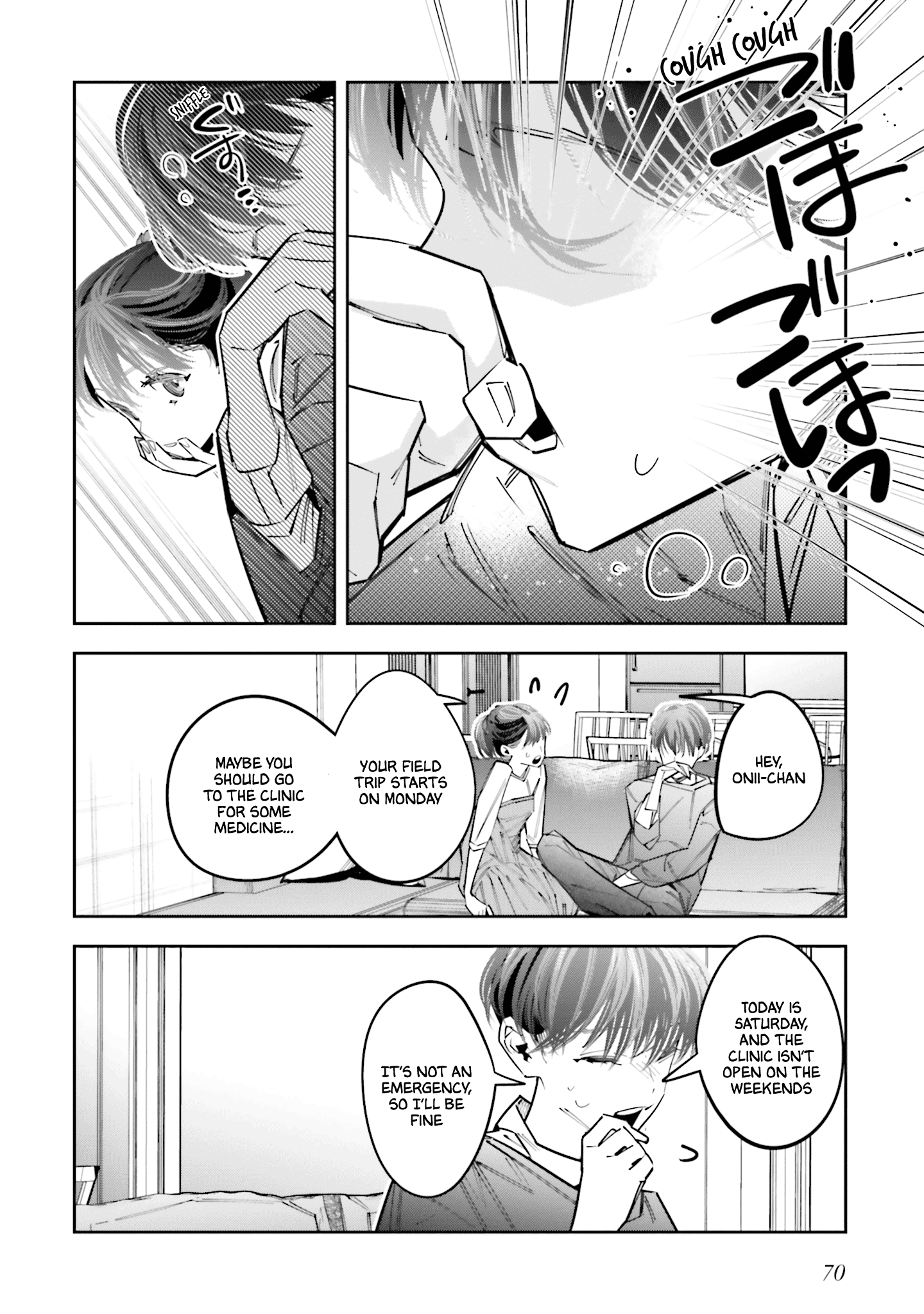 I Reincarnated as the Little Sister of a Death Game Manga’s Murder Mastermind and Failed Chapter 12 - Page 2