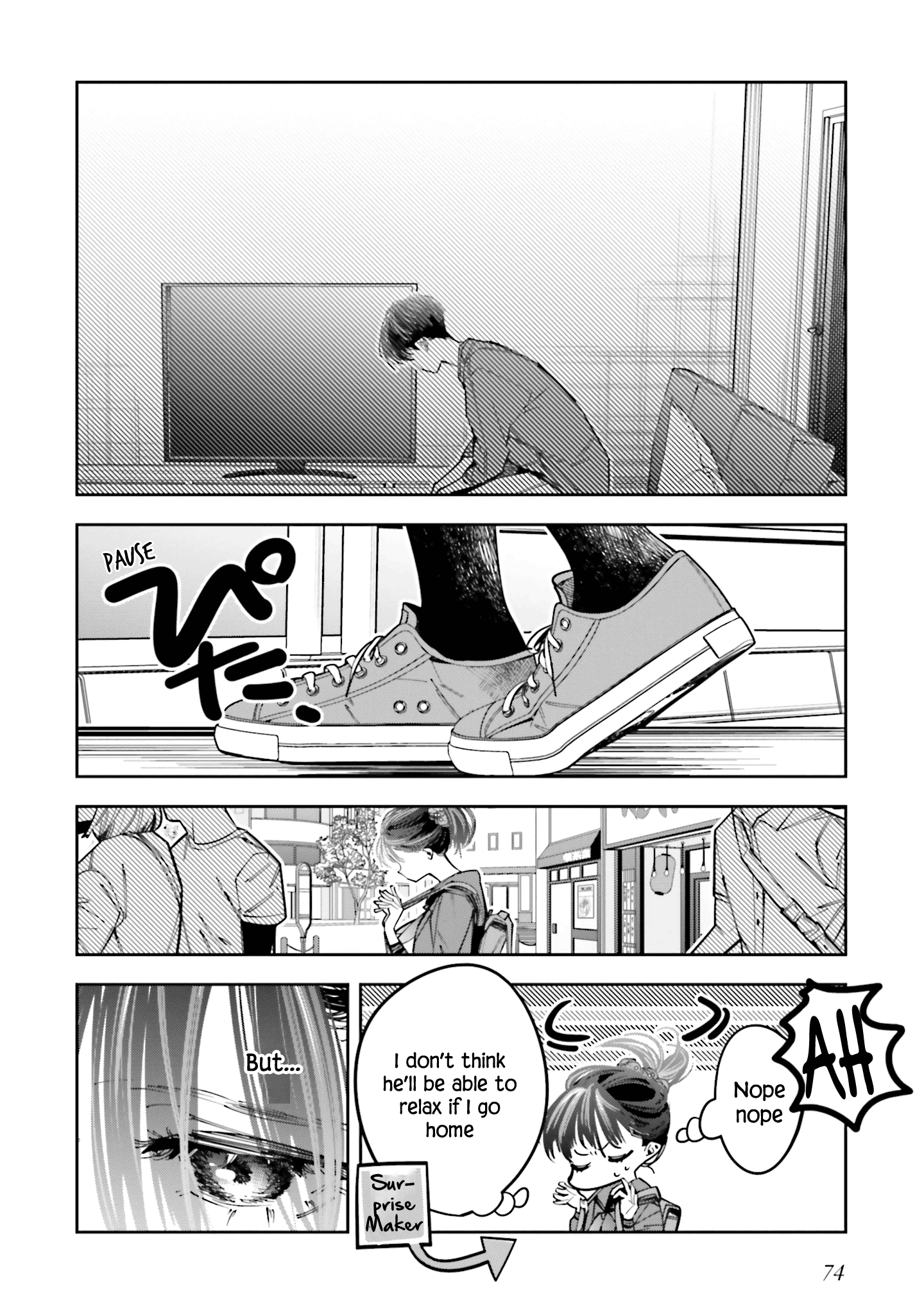 I Reincarnated as the Little Sister of a Death Game Manga’s Murder Mastermind and Failed Chapter 12 - Page 6