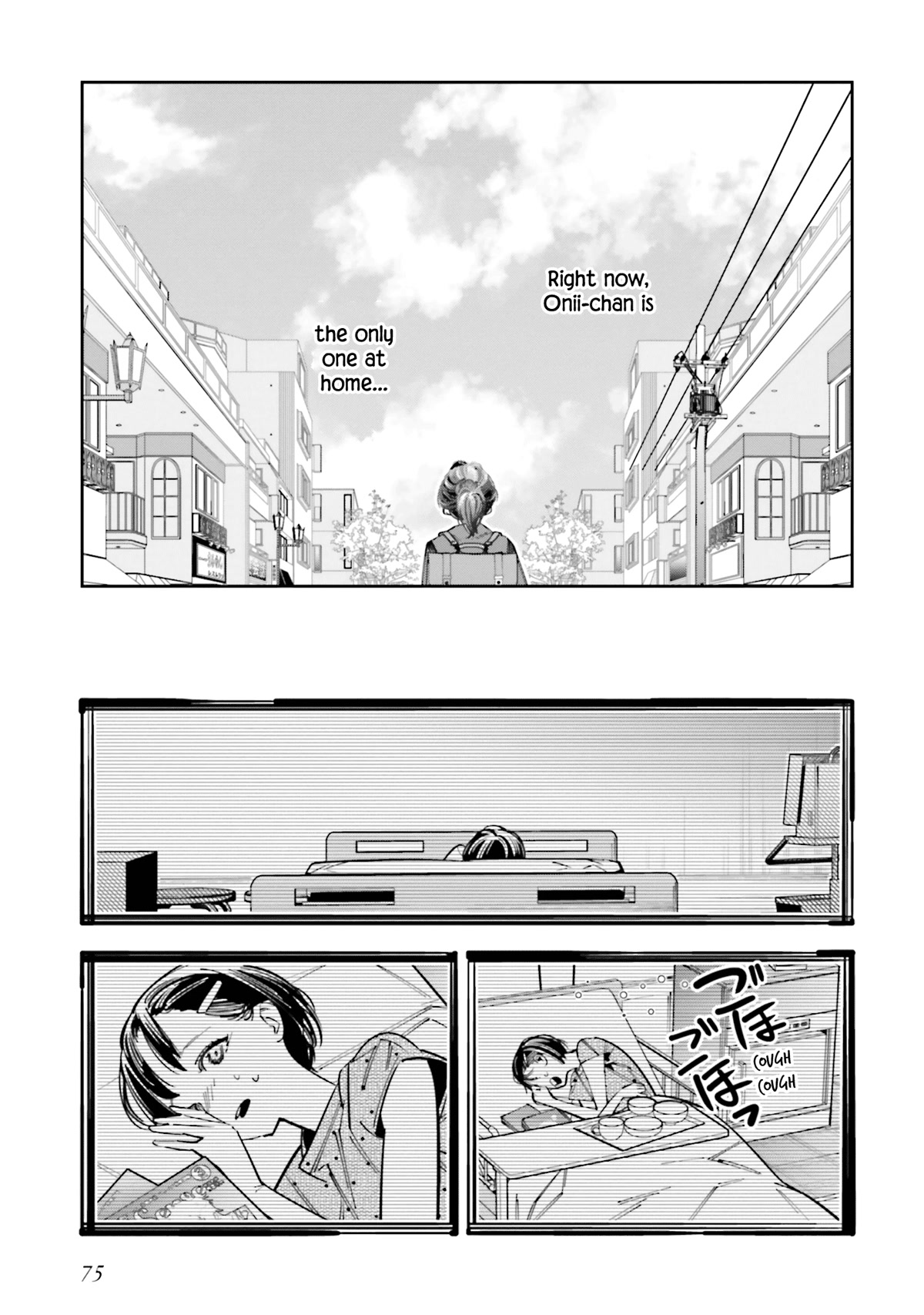 I Reincarnated as the Little Sister of a Death Game Manga’s Murder Mastermind and Failed Chapter 12 - Page 7