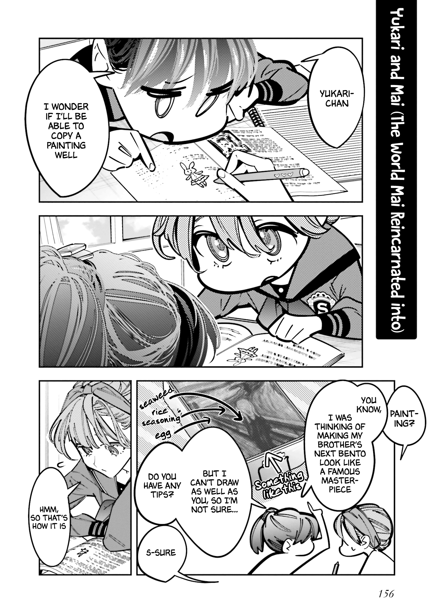 I Reincarnated as the Little Sister of a Death Game Manga’s Murder Mastermind and Failed Chapter 13.5 - Page 18