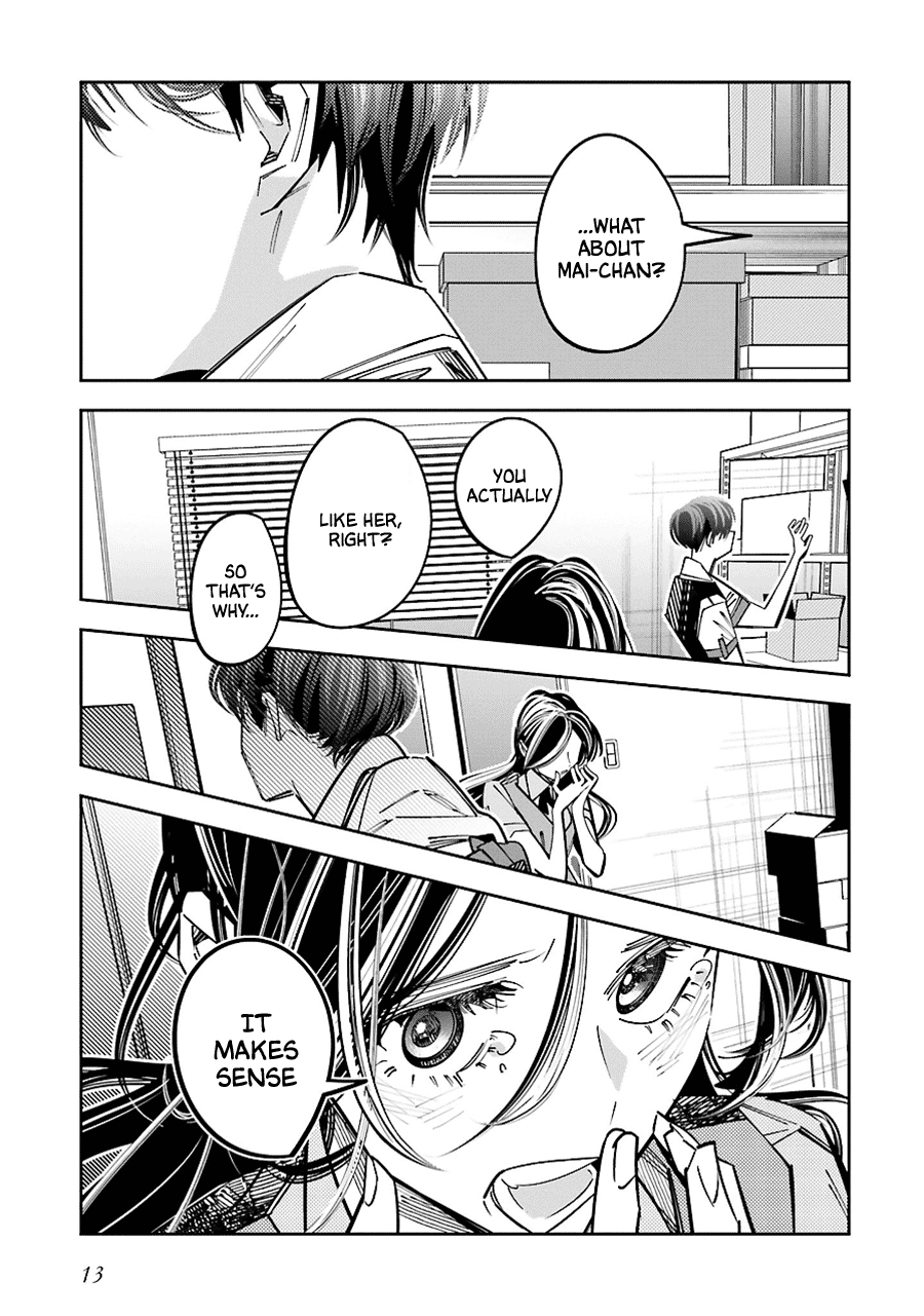 I Reincarnated as the Little Sister of a Death Game Manga’s Murder Mastermind and Failed Chapter 14 - Page 14