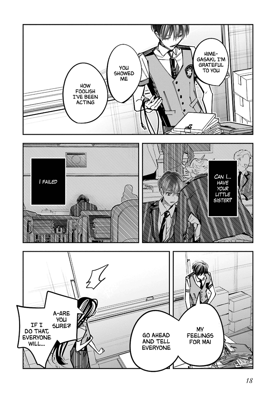 I Reincarnated as the Little Sister of a Death Game Manga’s Murder Mastermind and Failed Chapter 14 - Page 19