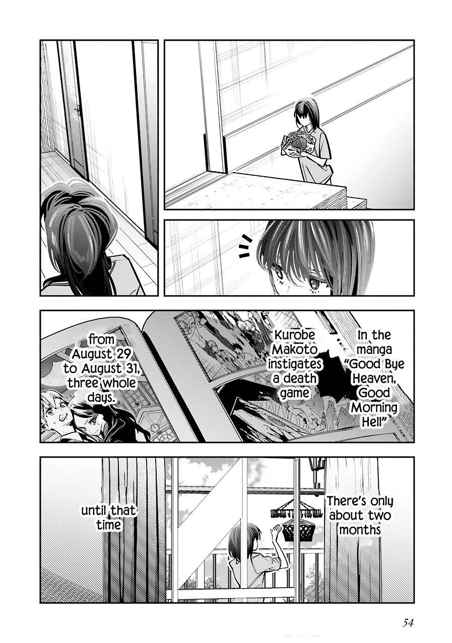 I Reincarnated as the Little Sister of a Death Game Manga’s Murder Mastermind and Failed Chapter 15 - Page 18