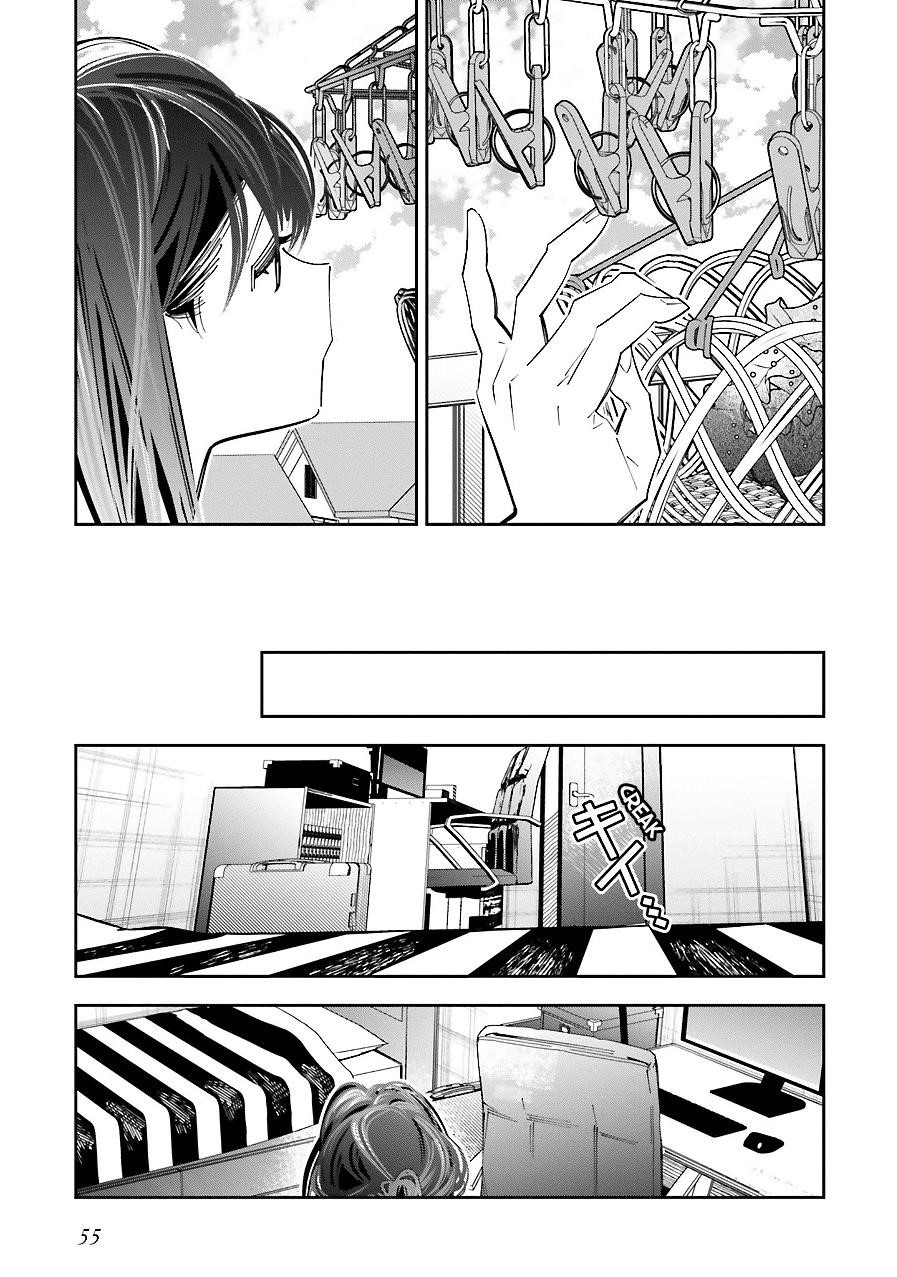 I Reincarnated as the Little Sister of a Death Game Manga’s Murder Mastermind and Failed Chapter 15 - Page 19