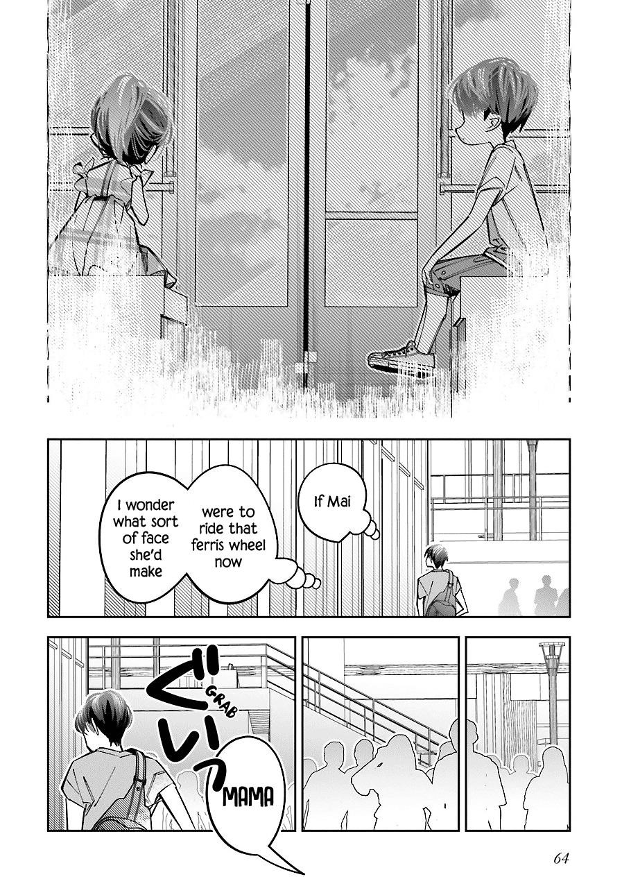 I Reincarnated as the Little Sister of a Death Game Manga’s Murder Mastermind and Failed Chapter 15 - Page 28