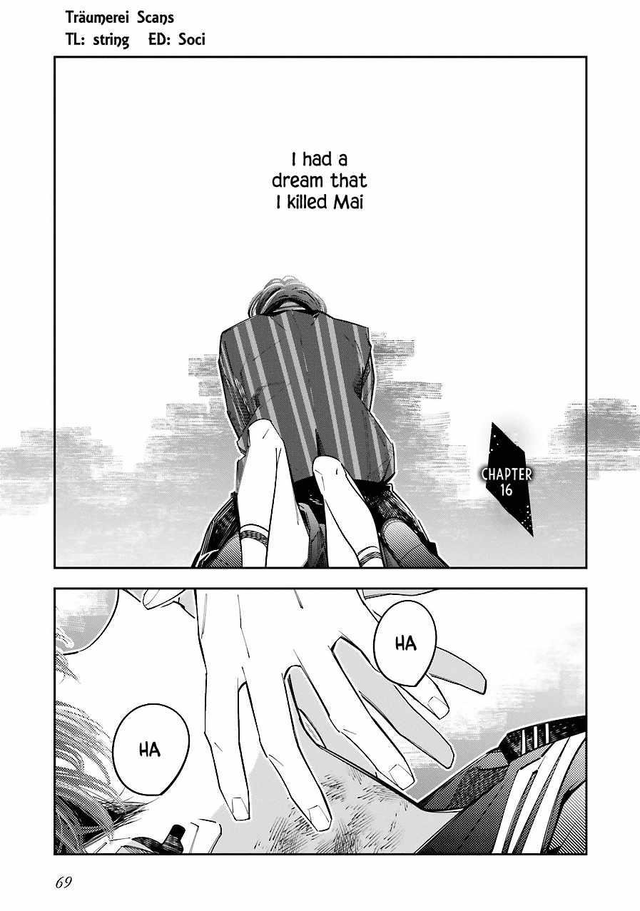 I Reincarnated as the Little Sister of a Death Game Manga’s Murder Mastermind and Failed Chapter 16 - Page 1