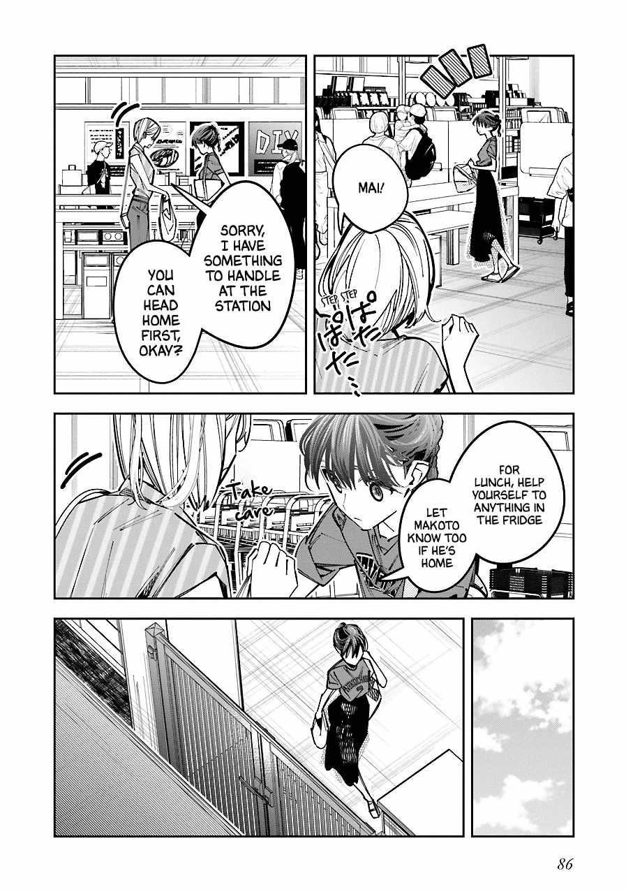 I Reincarnated as the Little Sister of a Death Game Manga’s Murder Mastermind and Failed Chapter 16 - Page 17