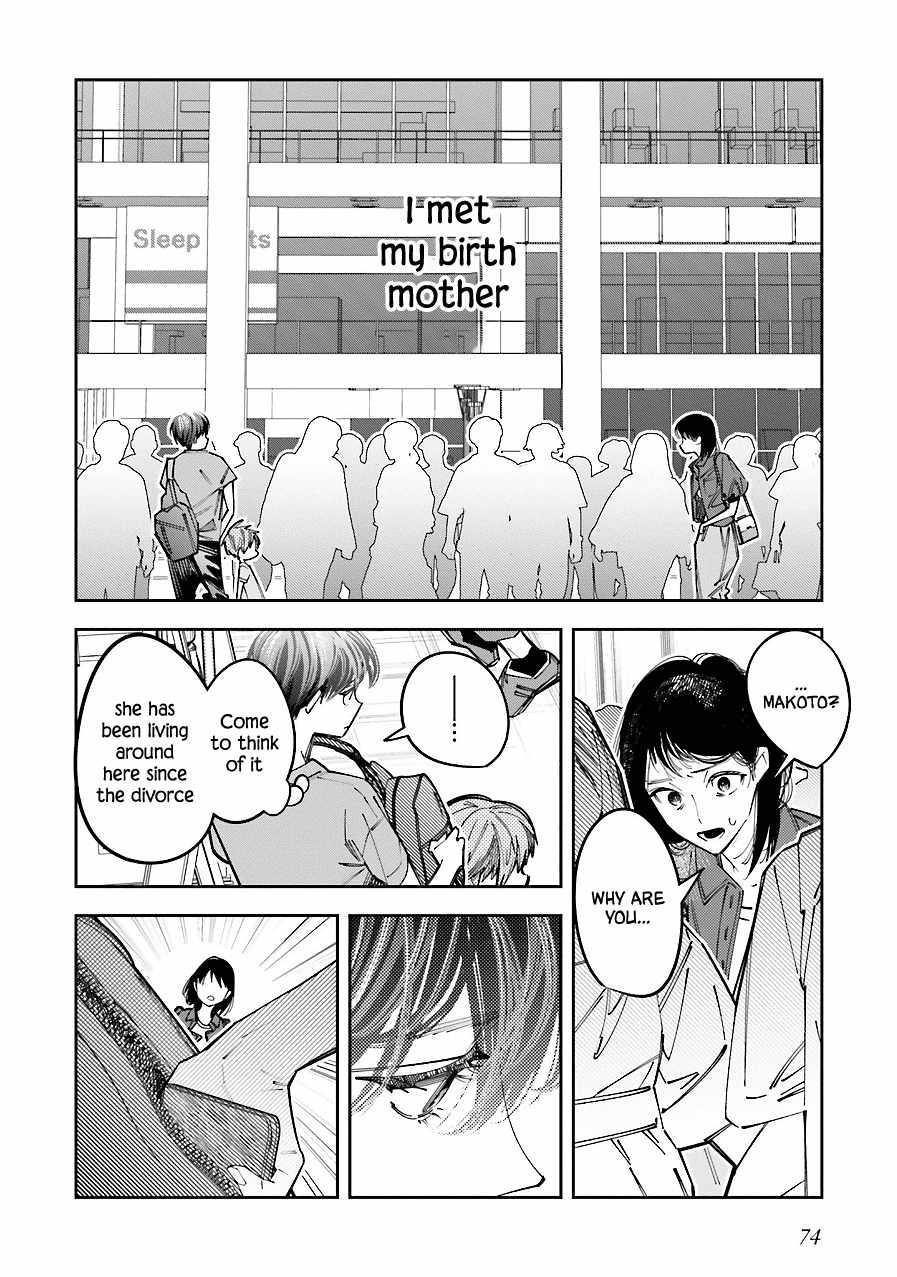 I Reincarnated as the Little Sister of a Death Game Manga’s Murder Mastermind and Failed Chapter 16 - Page 5