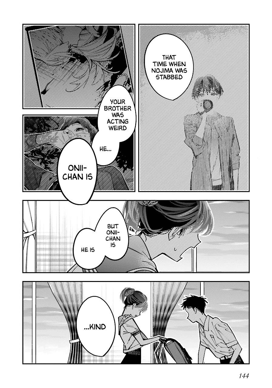 I Reincarnated as the Little Sister of a Death Game Manga’s Murder Mastermind and Failed Chapter 17 - Page 14