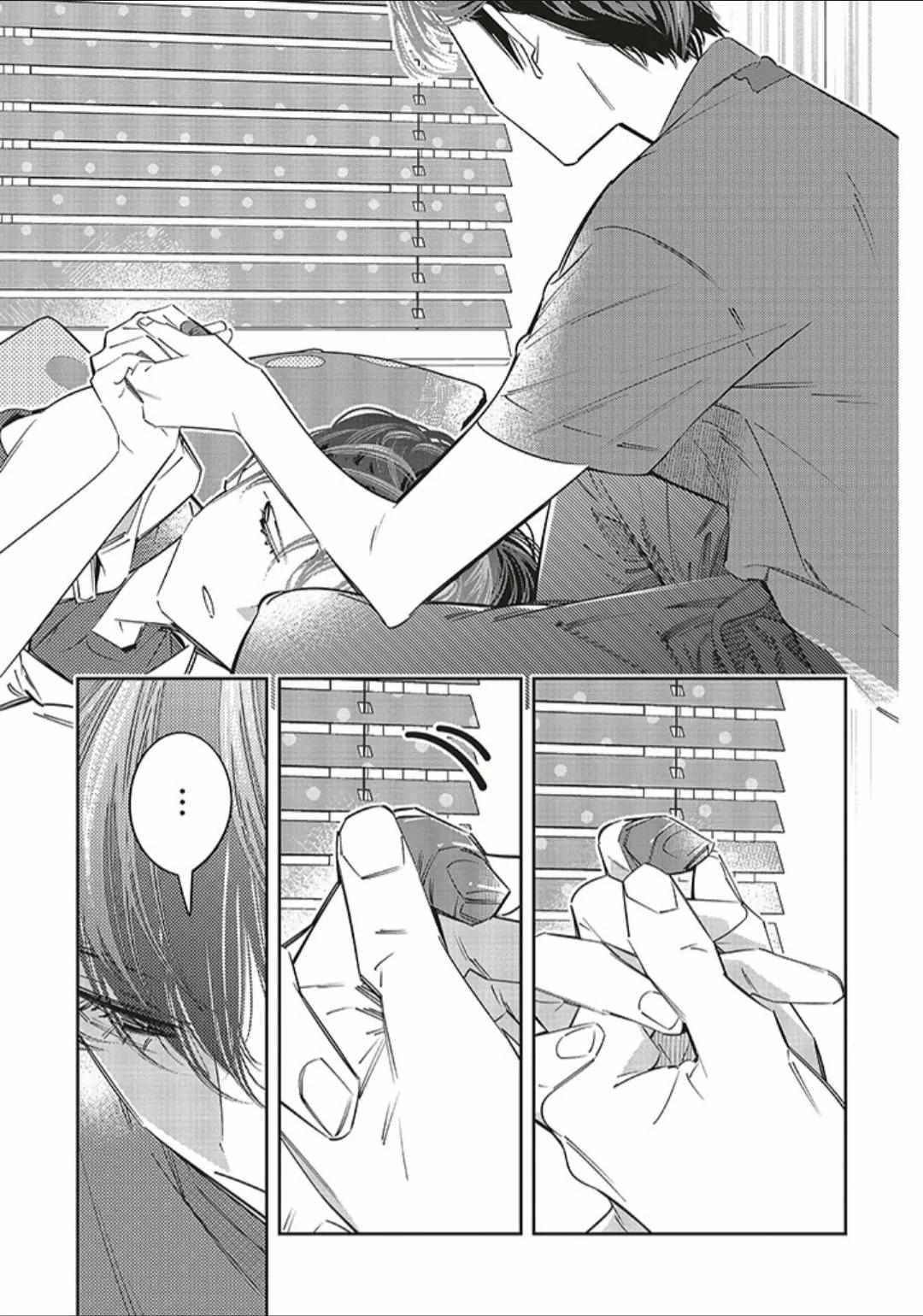 I Reincarnated as the Little Sister of a Death Game Manga’s Murder Mastermind and Failed Chapter 18 - Page 23