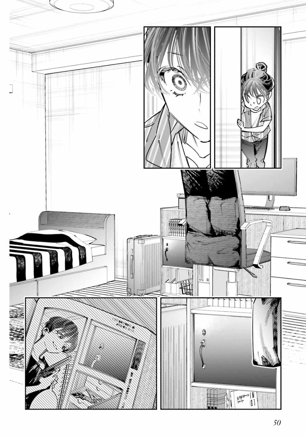 I Reincarnated as the Little Sister of a Death Game Manga’s Murder Mastermind and Failed Chapter 19 - Page 6