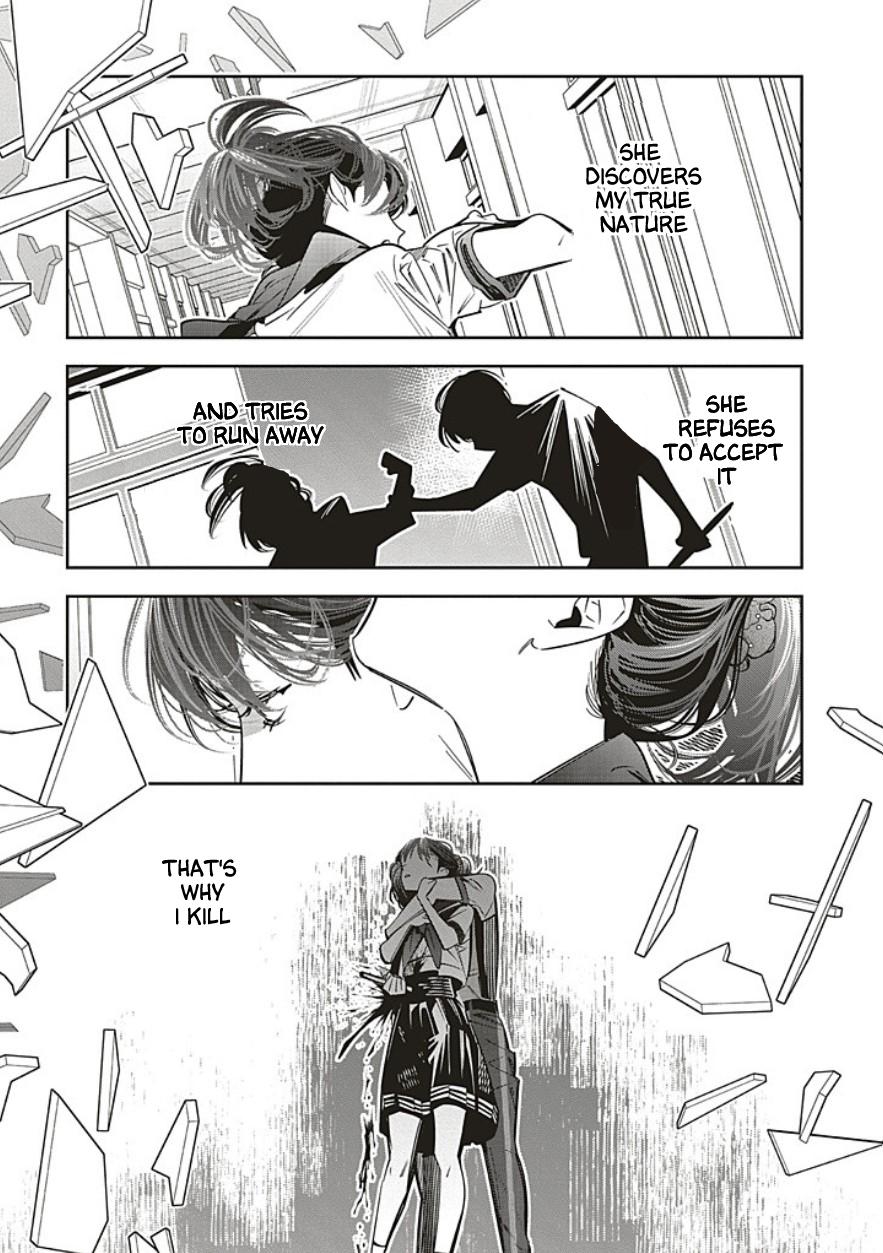 I Reincarnated as the Little Sister of a Death Game Manga’s Murder Mastermind and Failed Chapter 23 - Page 3