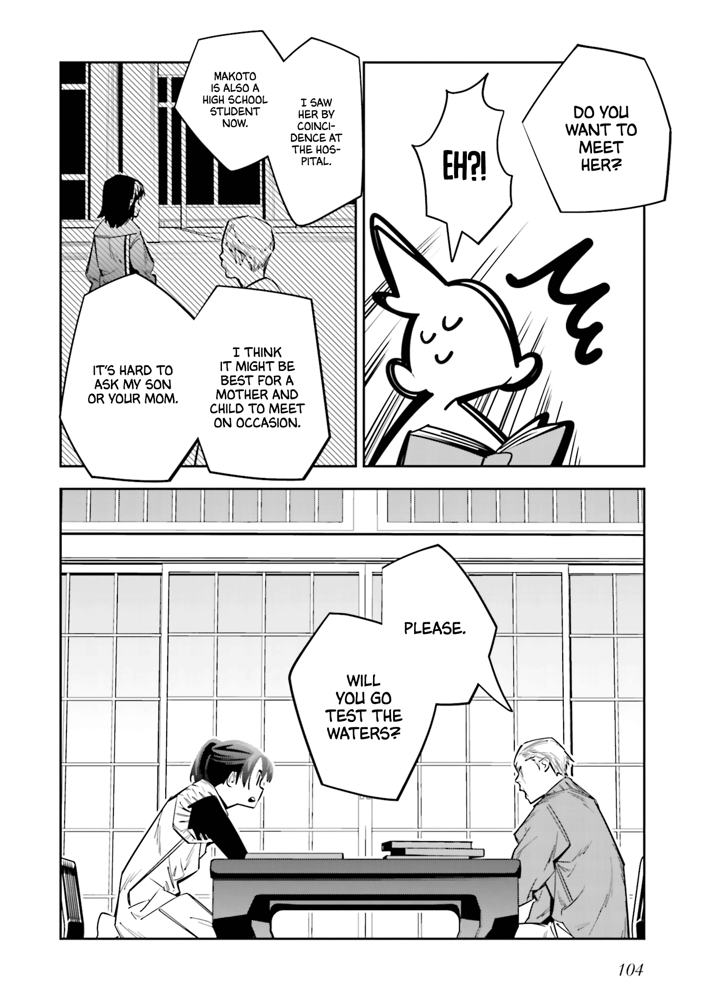 I Reincarnated as the Little Sister of a Death Game Manga’s Murder Mastermind and Failed Chapter 3 - Page 10