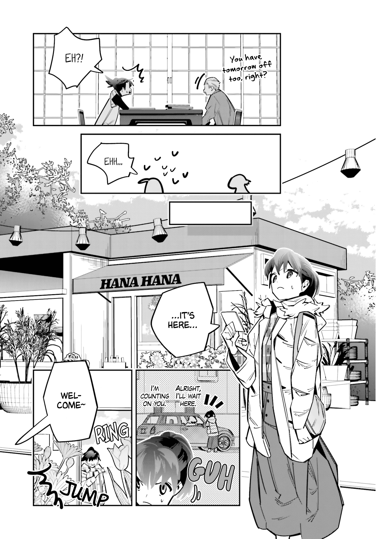 I Reincarnated as the Little Sister of a Death Game Manga’s Murder Mastermind and Failed Chapter 3 - Page 11