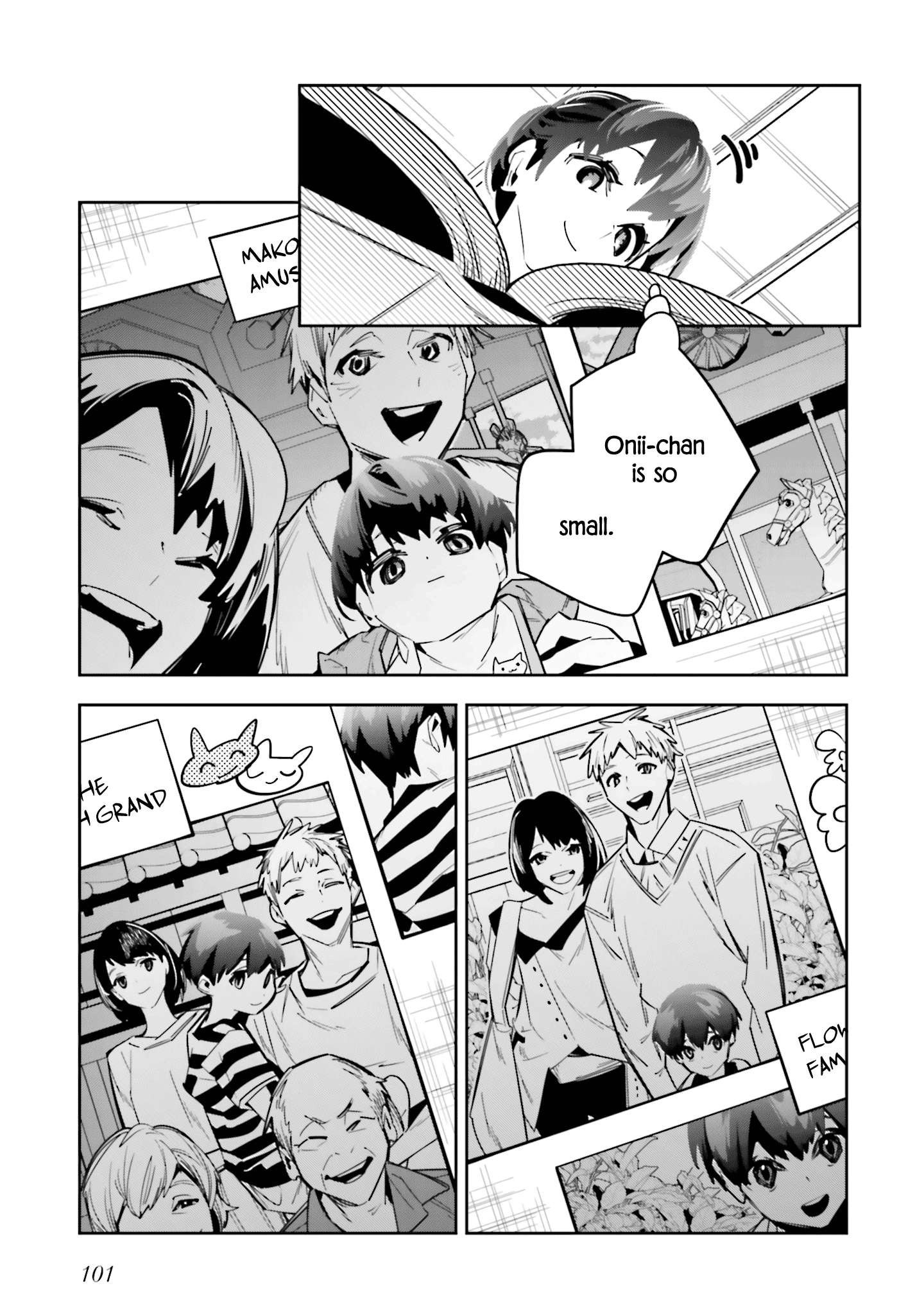 I Reincarnated as the Little Sister of a Death Game Manga’s Murder Mastermind and Failed Chapter 3 - Page 7