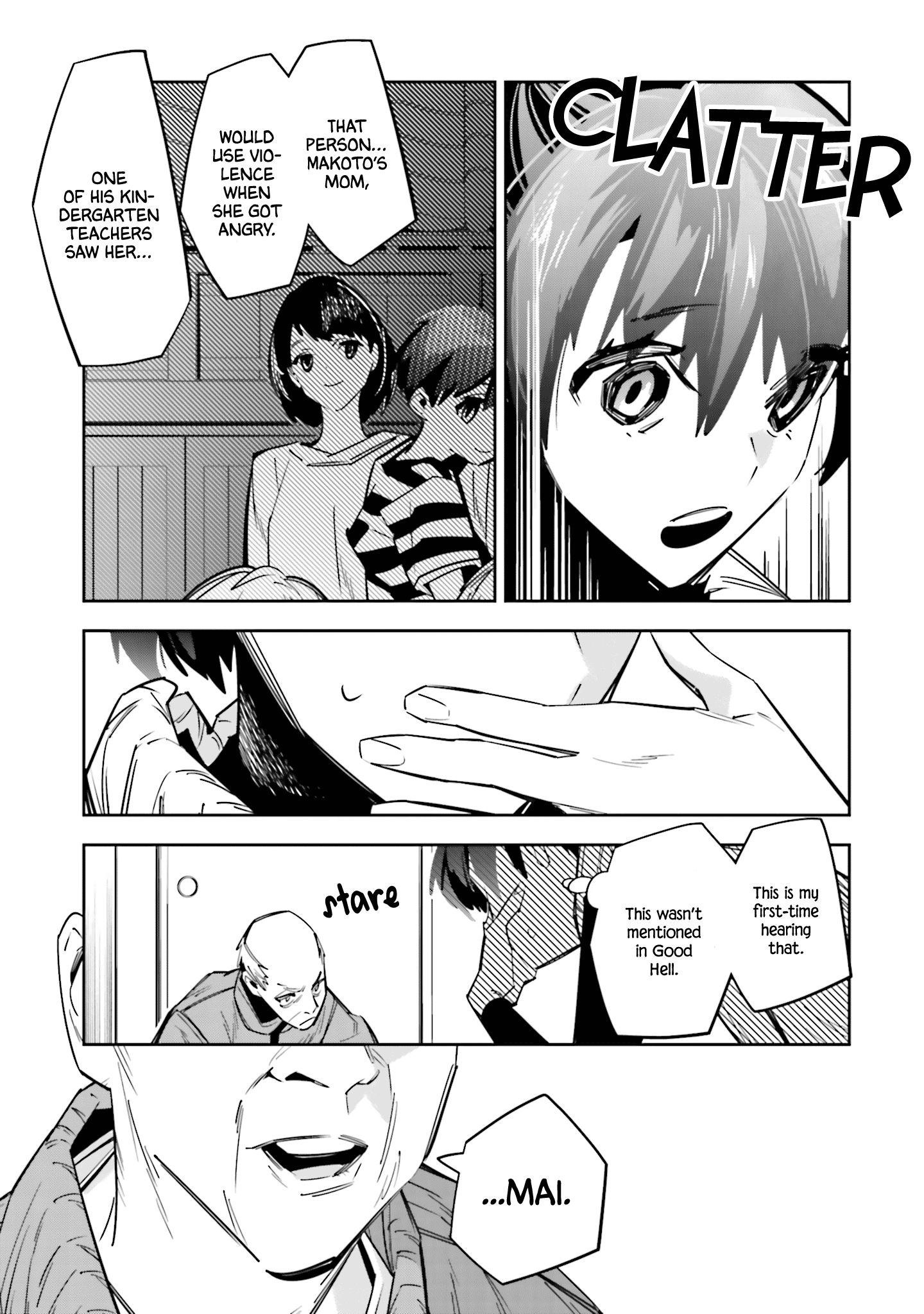 I Reincarnated as the Little Sister of a Death Game Manga’s Murder Mastermind and Failed Chapter 3 - Page 9