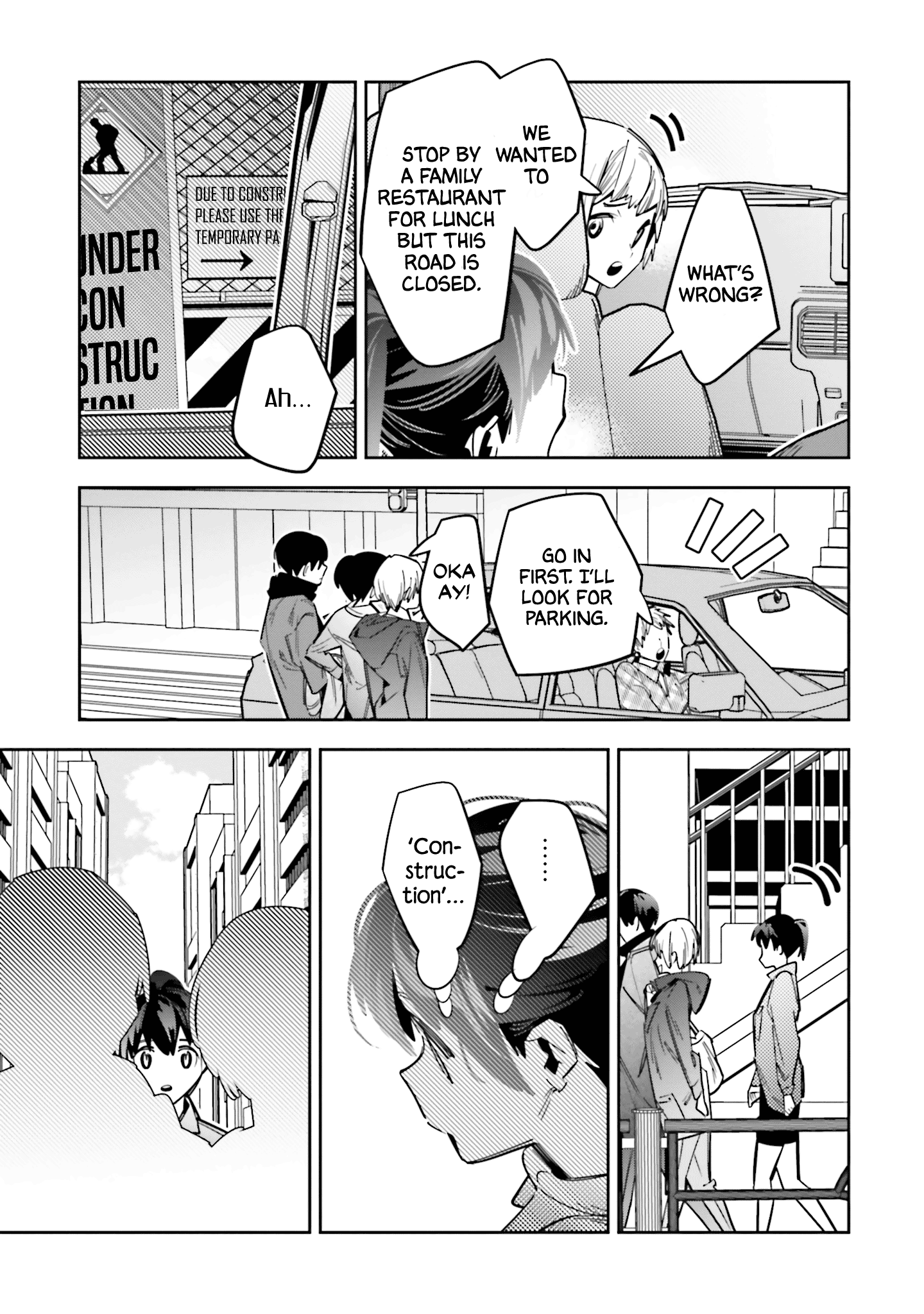 I Reincarnated as the Little Sister of a Death Game Manga’s Murder Mastermind and Failed Chapter 4 - Page 7