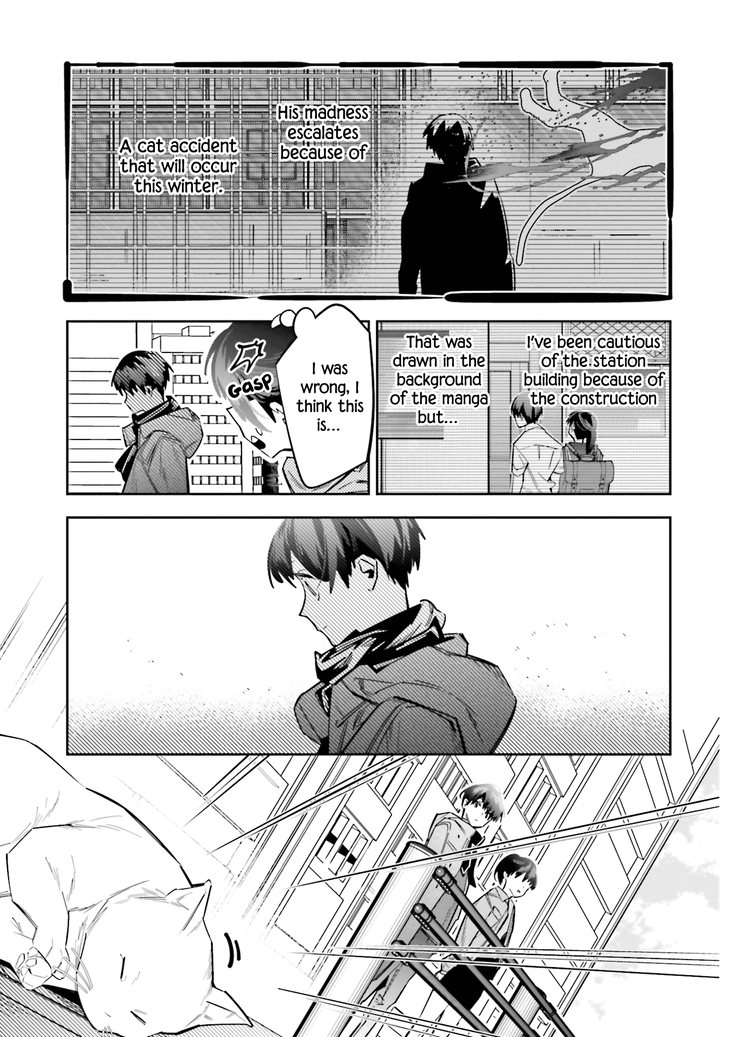 I Reincarnated as the Little Sister of a Death Game Manga’s Murder Mastermind and Failed Chapter 4 - Page 9