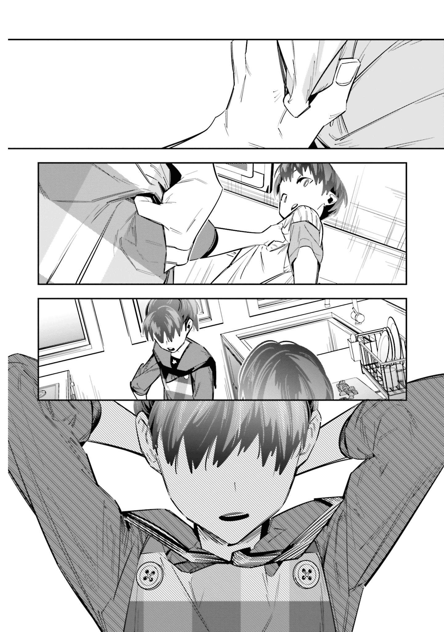 I Reincarnated as the Little Sister of a Death Game Manga’s Murder Mastermind and Failed Chapter 6 - Page 16