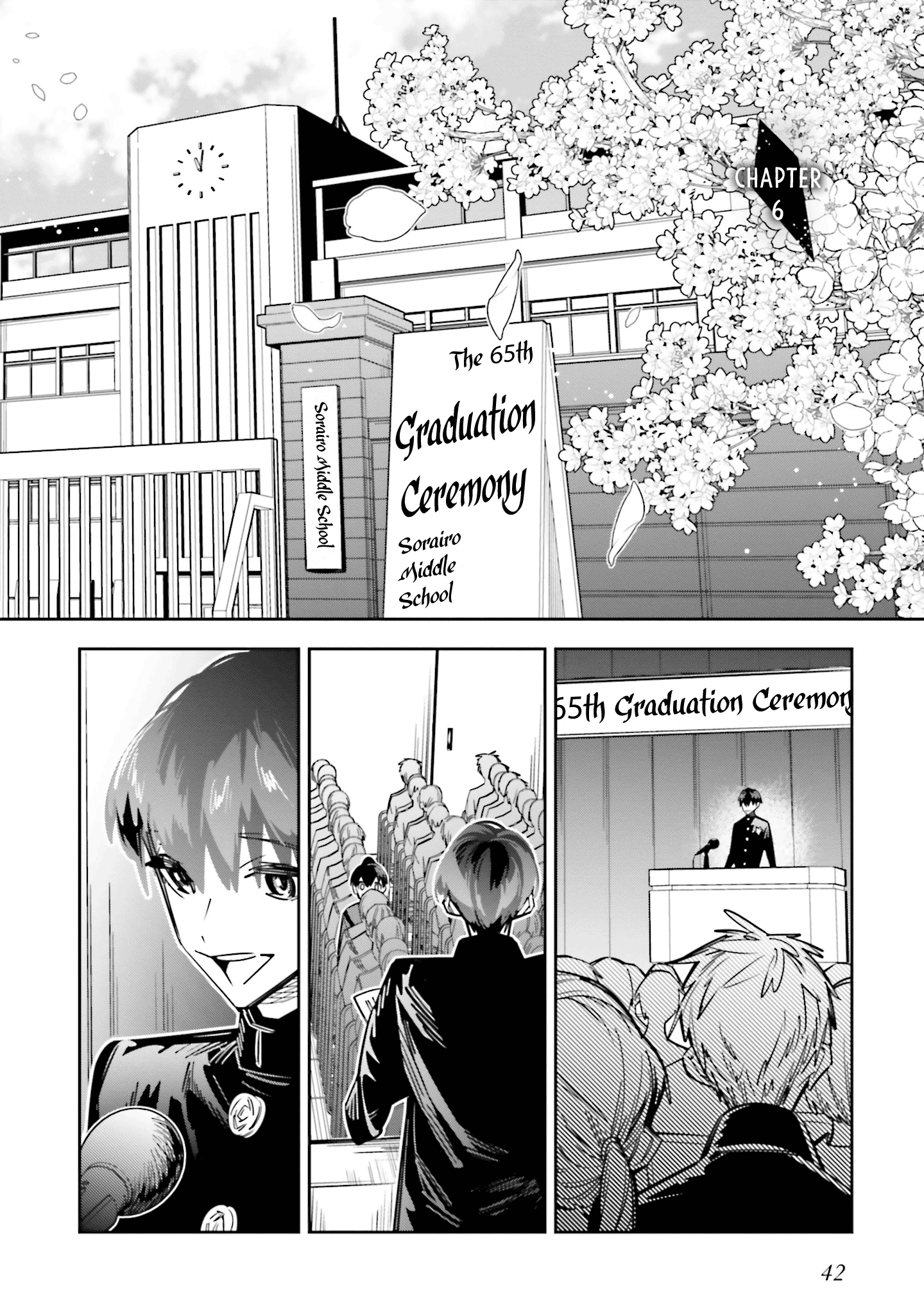 I Reincarnated as the Little Sister of a Death Game Manga’s Murder Mastermind and Failed Chapter 6 - Page 2