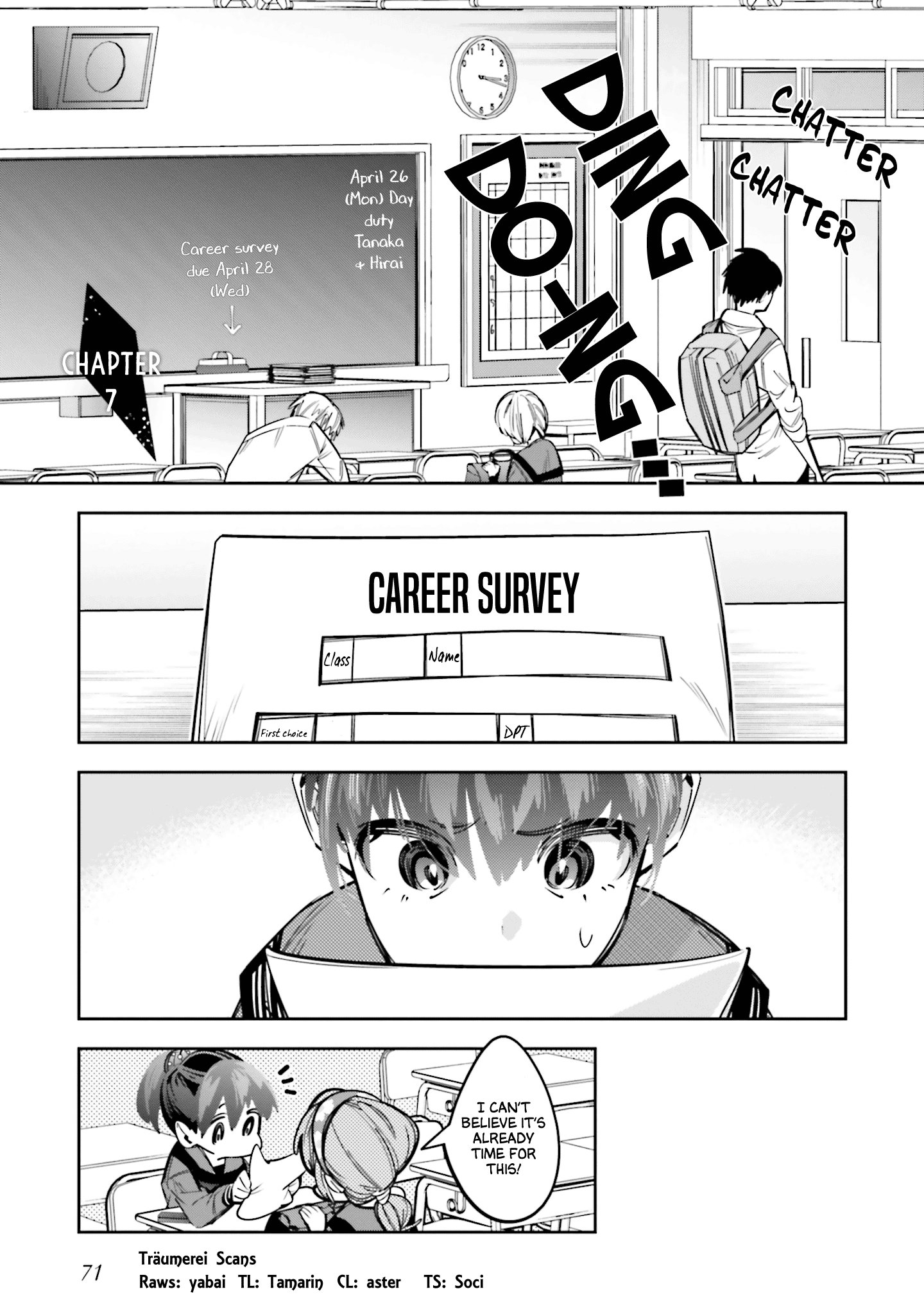 I Reincarnated as the Little Sister of a Death Game Manga’s Murder Mastermind and Failed Chapter 7 - Page 1