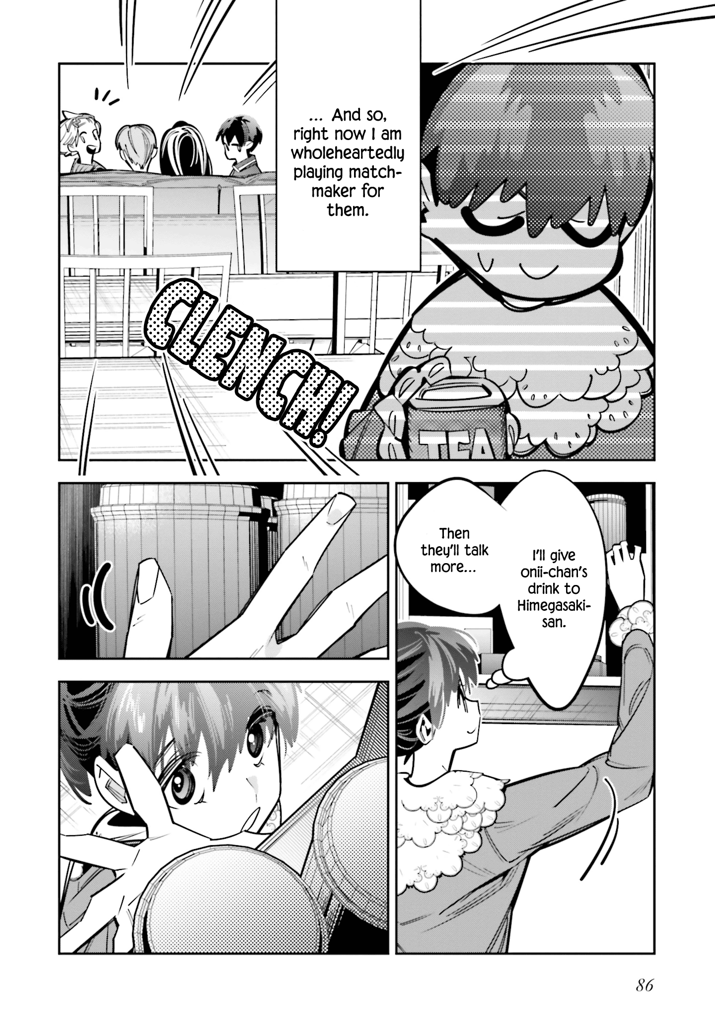 I Reincarnated as the Little Sister of a Death Game Manga’s Murder Mastermind and Failed Chapter 7 - Page 16