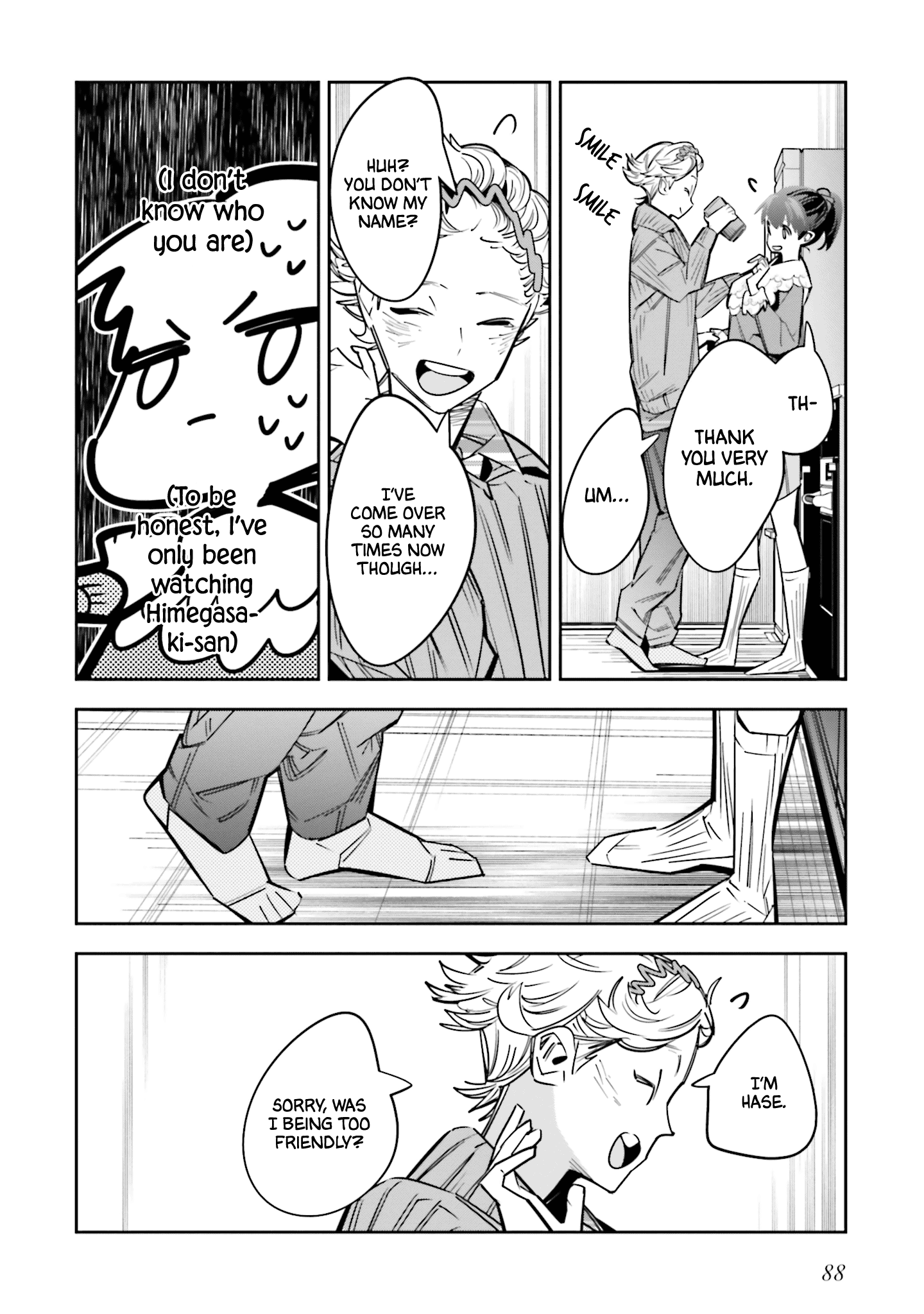 I Reincarnated as the Little Sister of a Death Game Manga’s Murder Mastermind and Failed Chapter 7 - Page 18