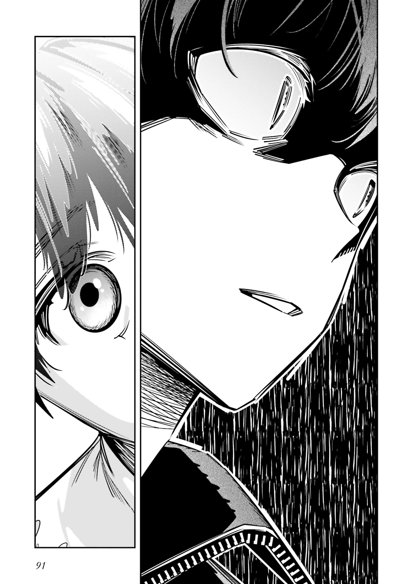 I Reincarnated as the Little Sister of a Death Game Manga’s Murder Mastermind and Failed Chapter 7 - Page 21