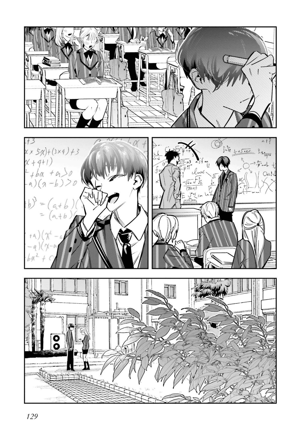 I Reincarnated as the Little Sister of a Death Game Manga’s Murder Mastermind and Failed Chapter 9 - Page 11