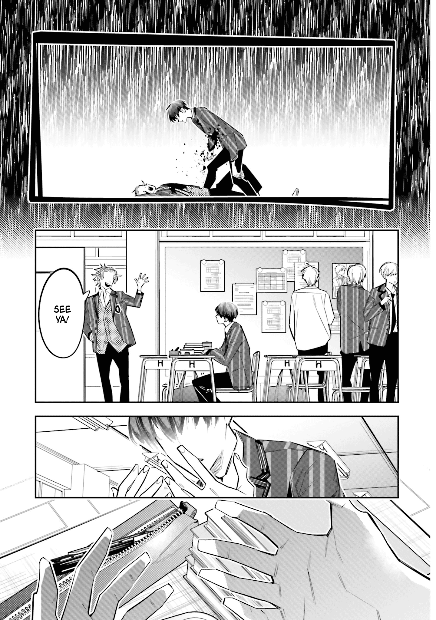 I Reincarnated as the Little Sister of a Death Game Manga’s Murder Mastermind and Failed Chapter 9 - Page 32