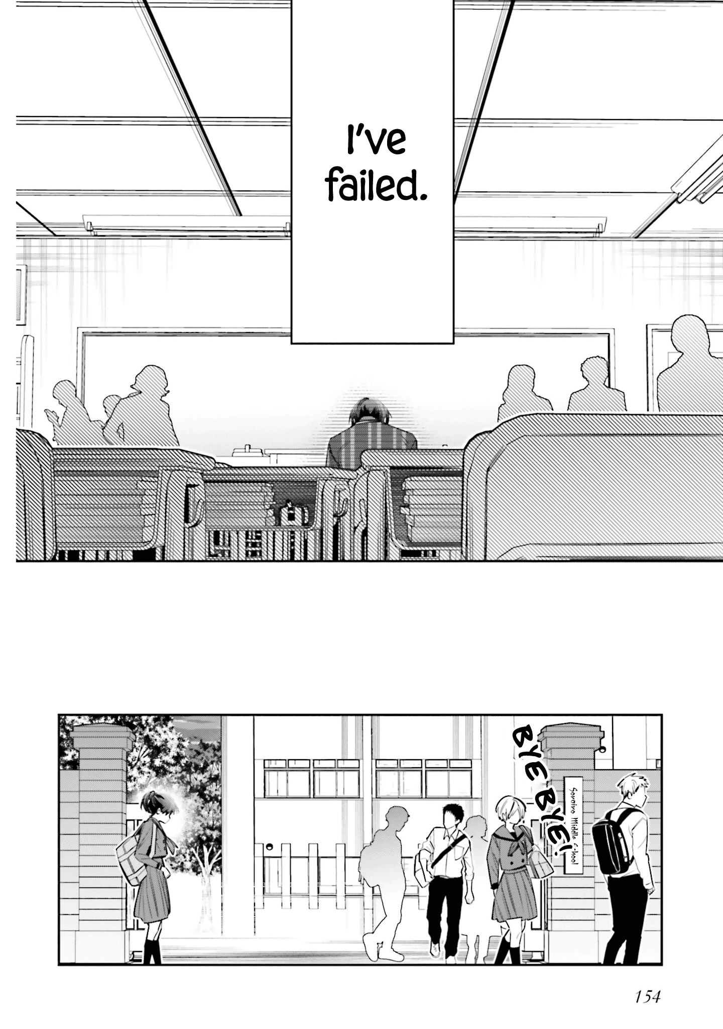 I Reincarnated as the Little Sister of a Death Game Manga’s Murder Mastermind and Failed Chapter 9 - Page 34