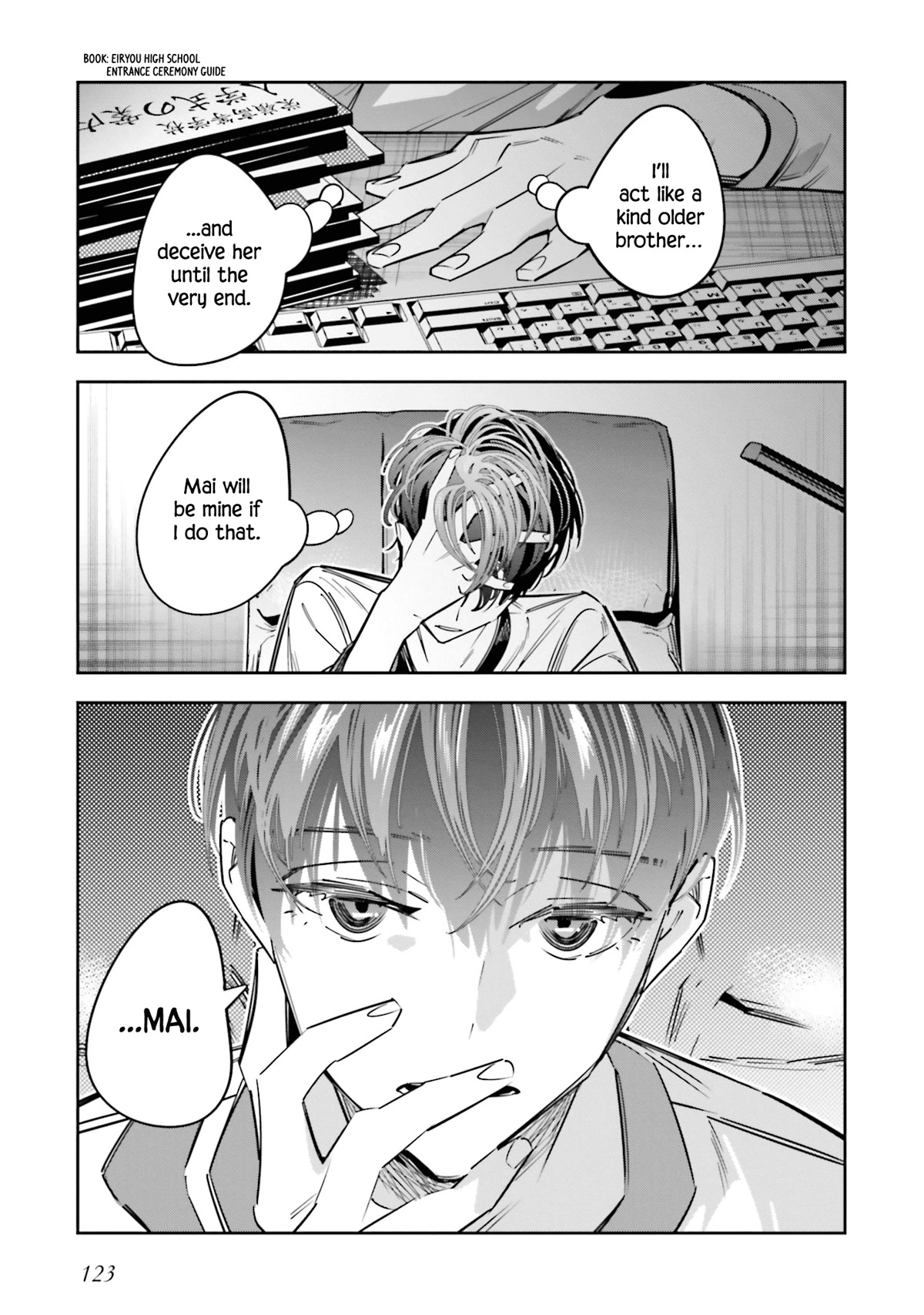 I Reincarnated as the Little Sister of a Death Game Manga’s Murder Mastermind and Failed Chapter 9 - Page 5