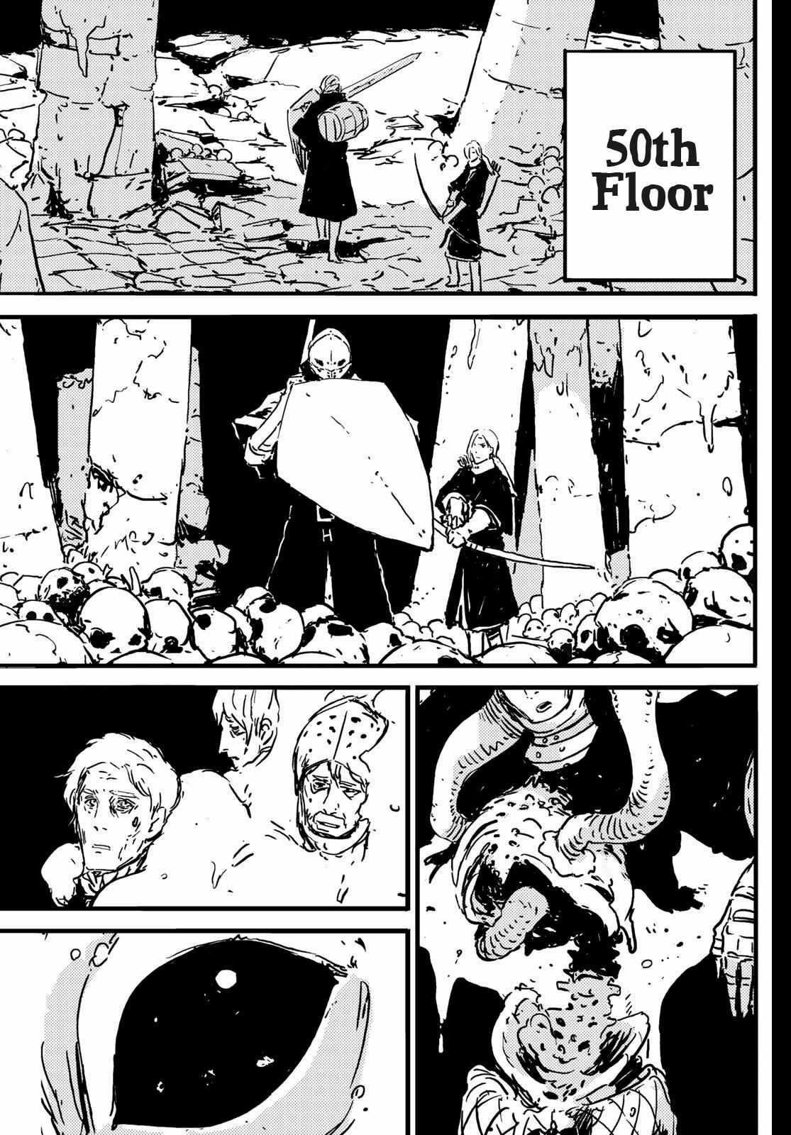 Tower Dungeon Chapter 1 - Page 63