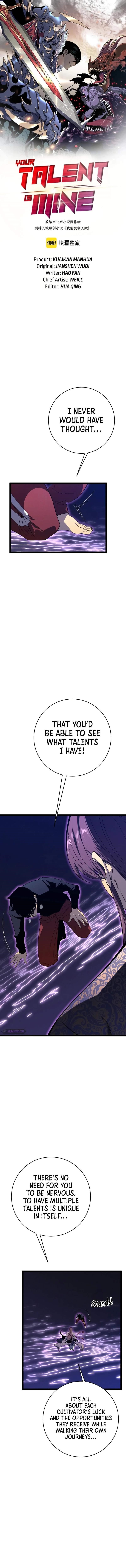 I Can Copy Talents Chapter 91 - Page 1