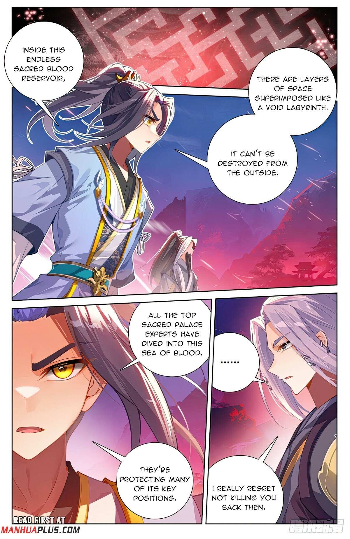 Yuan Zun Chapter 623.5 - Page 1