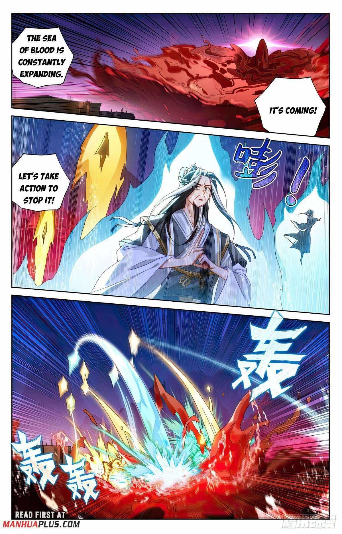 Yuan Zun Chapter 623 - Page 7