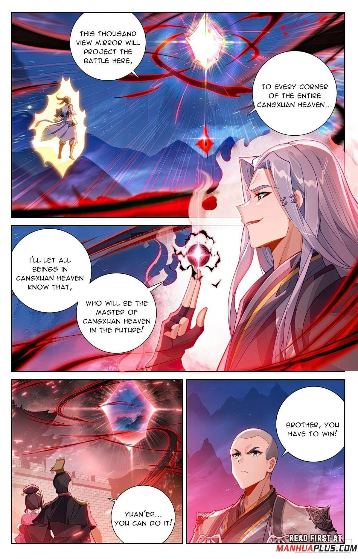 Yuan Zun Chapter 624 - Page 1