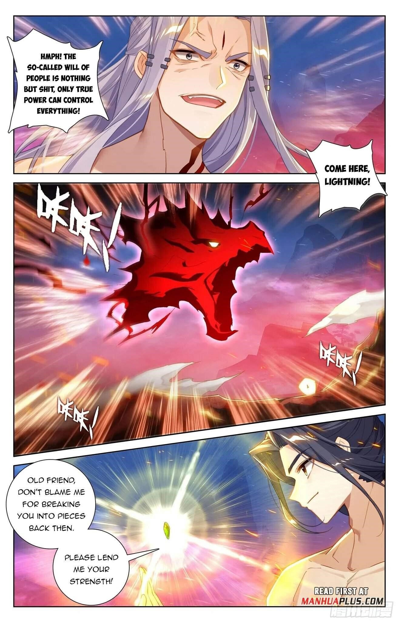 Yuan Zun Chapter 627.5 - Page 7