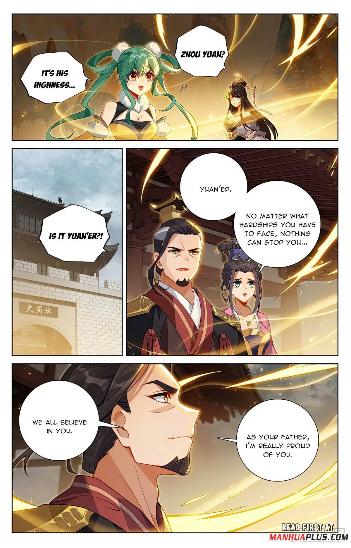 Yuan Zun Chapter 631 - Page 3