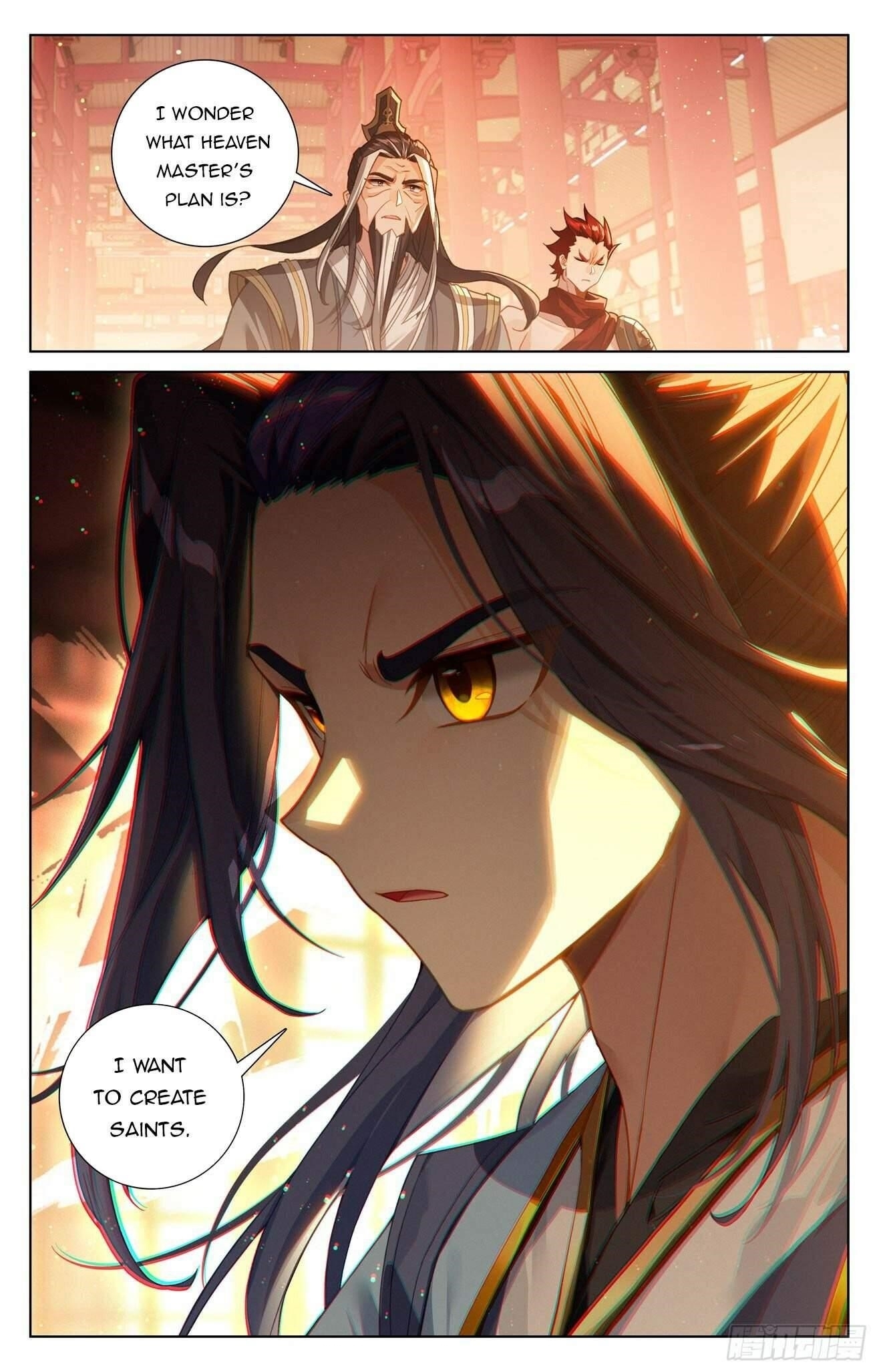 Yuan Zun Chapter 634.5 - Page 8