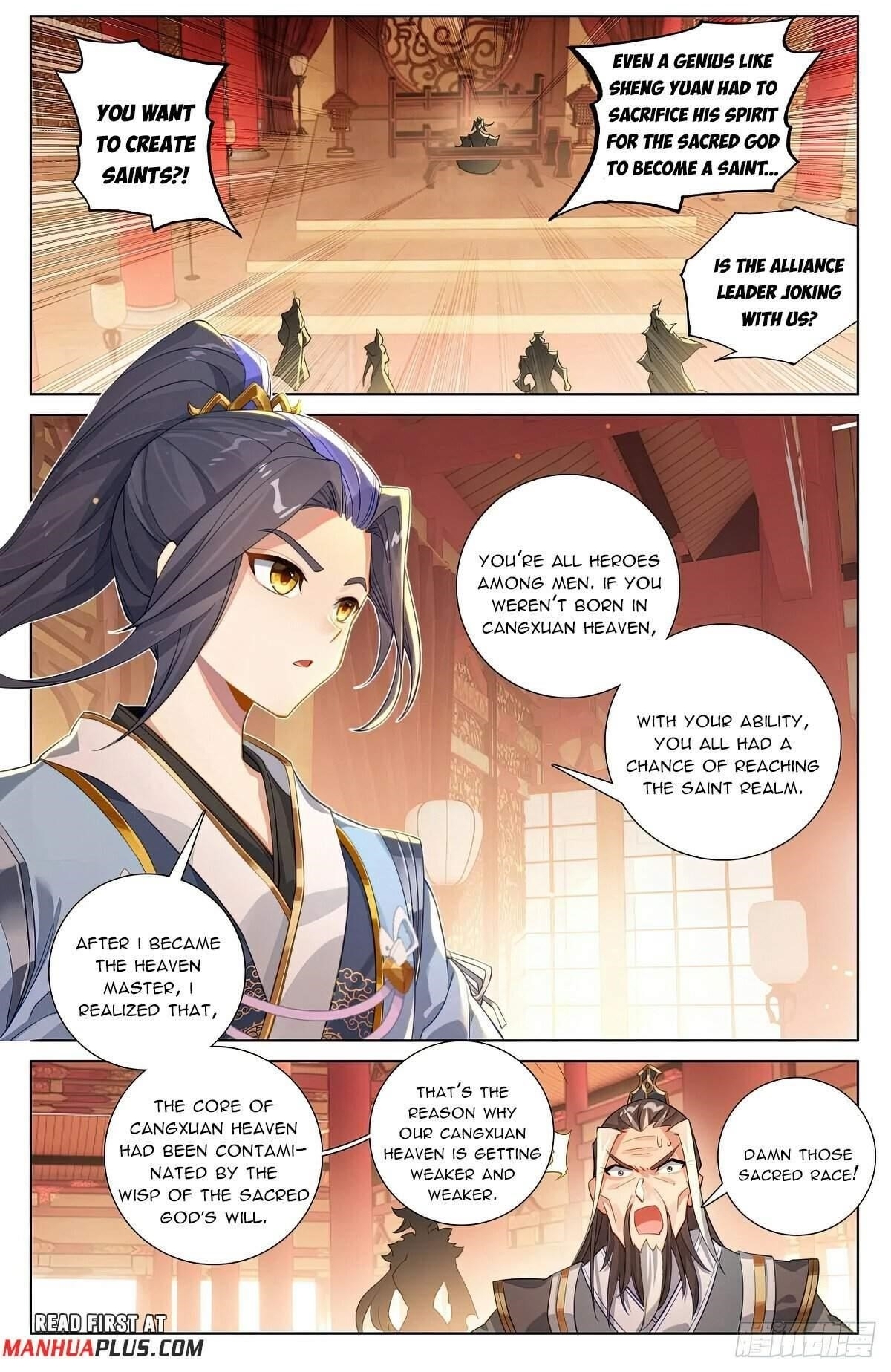 Yuan Zun Chapter 635 - Page 1