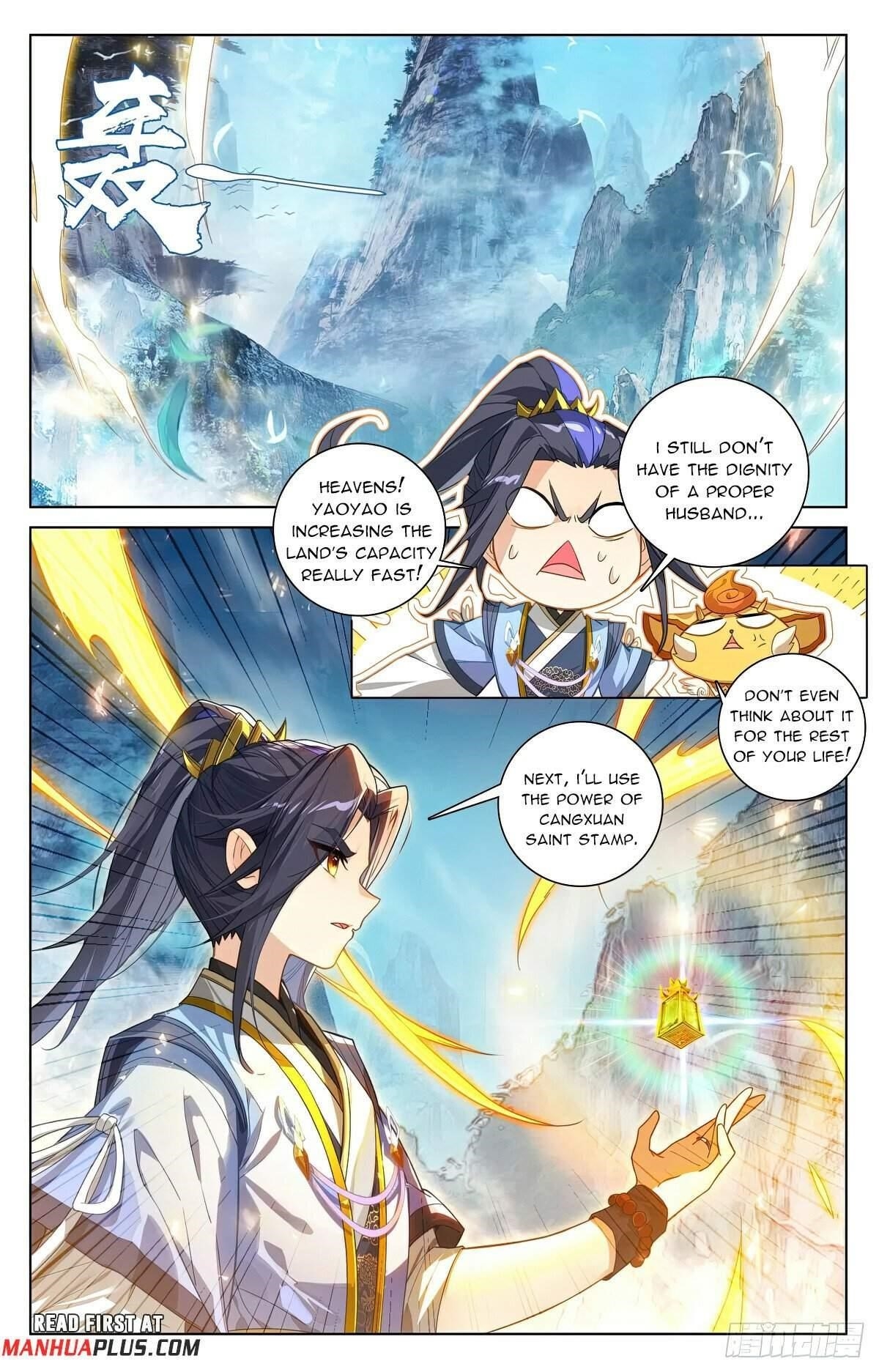 Yuan Zun Chapter 635 - Page 5