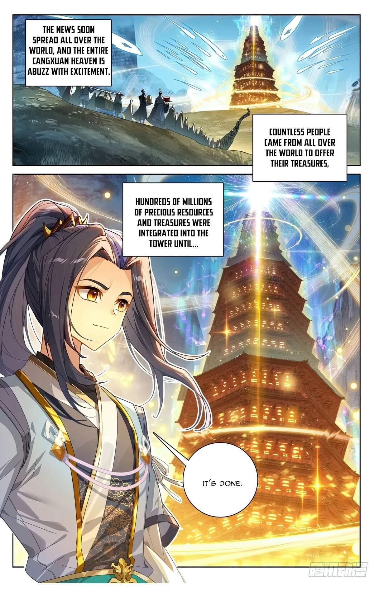 Yuan Zun Chapter 635 - Page 8