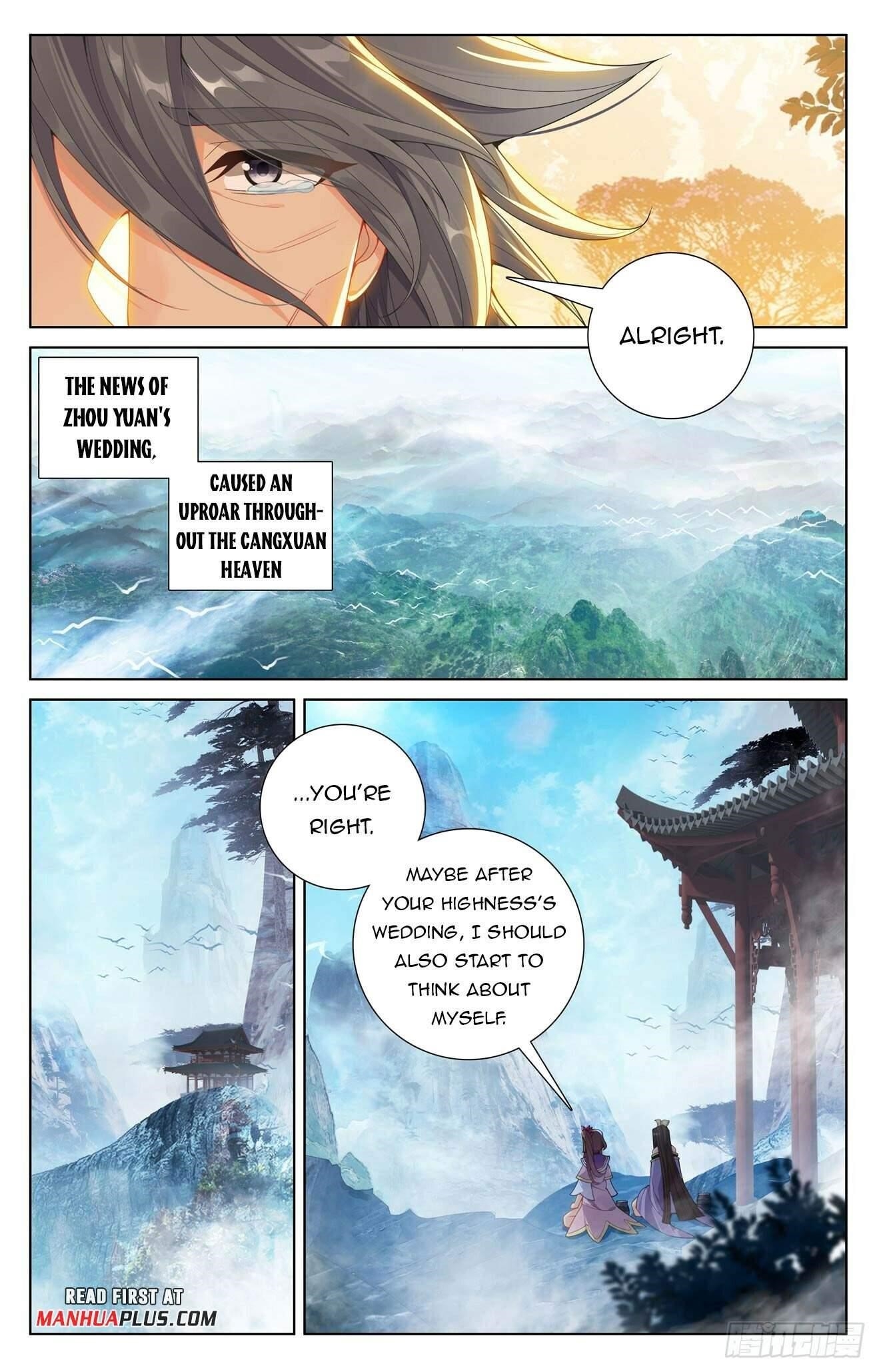 Yuan Zun Chapter 636 - Page 5