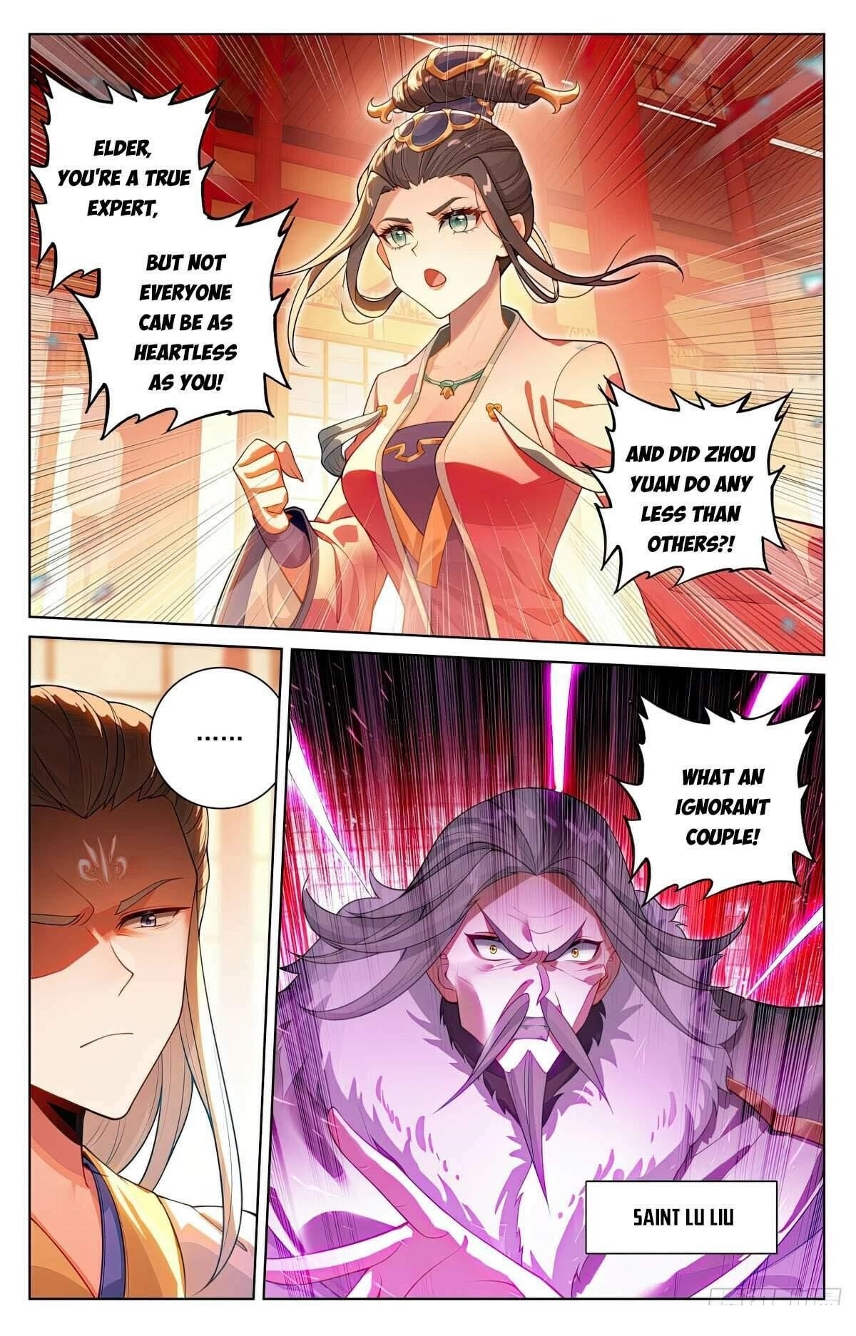 Yuan Zun Chapter 637.5 - Page 2