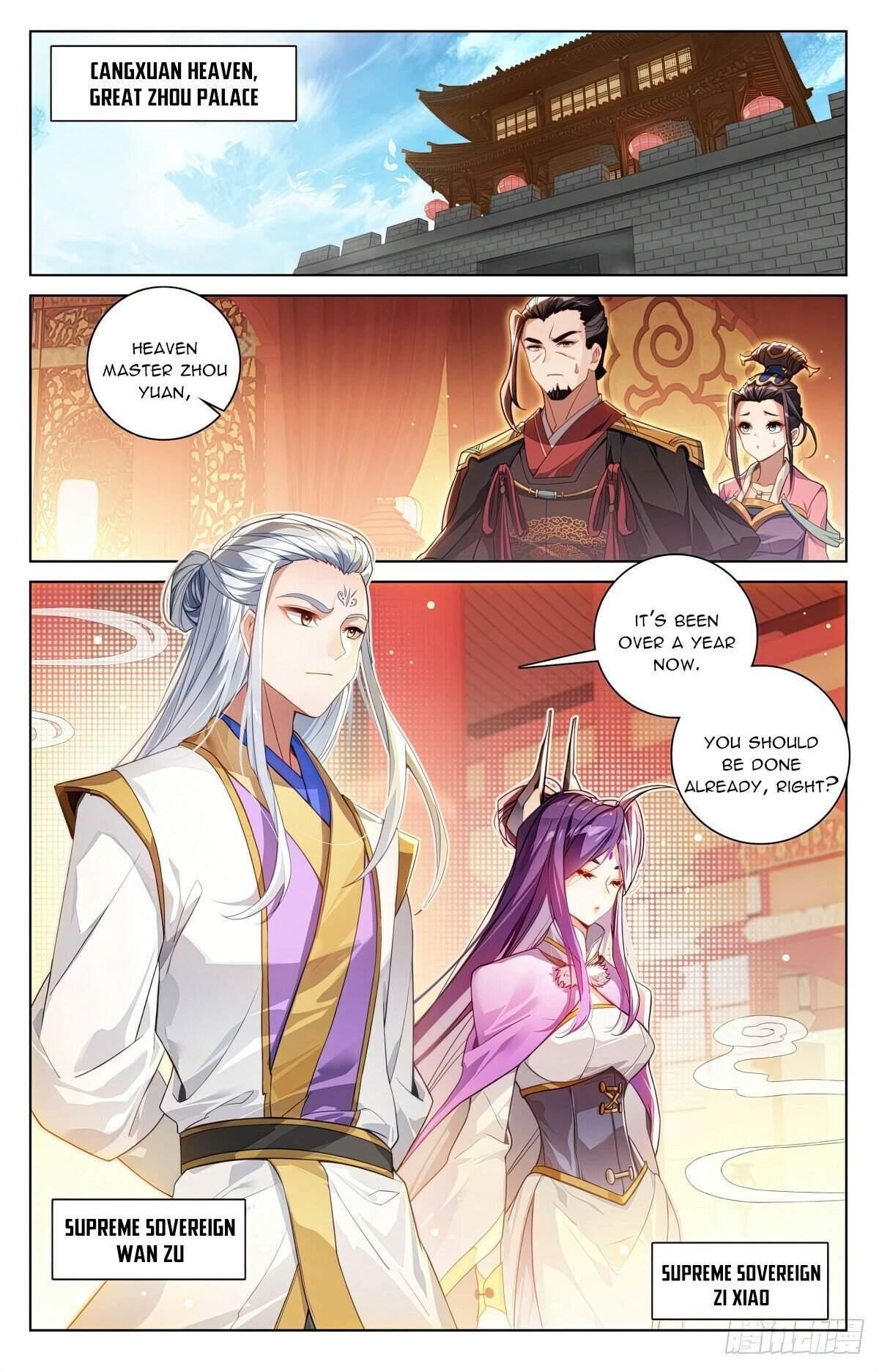 Yuan Zun Chapter 637 - Page 8