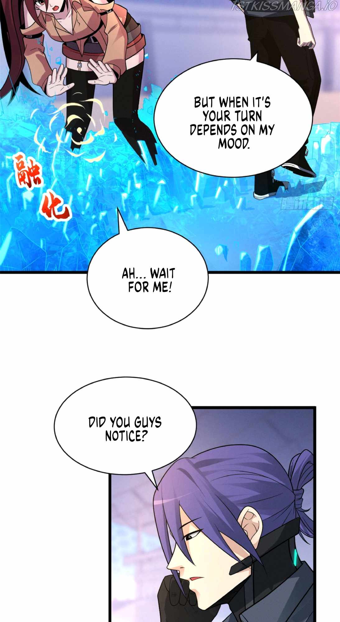 Astral Pet Store Chapter 31 - Page 7