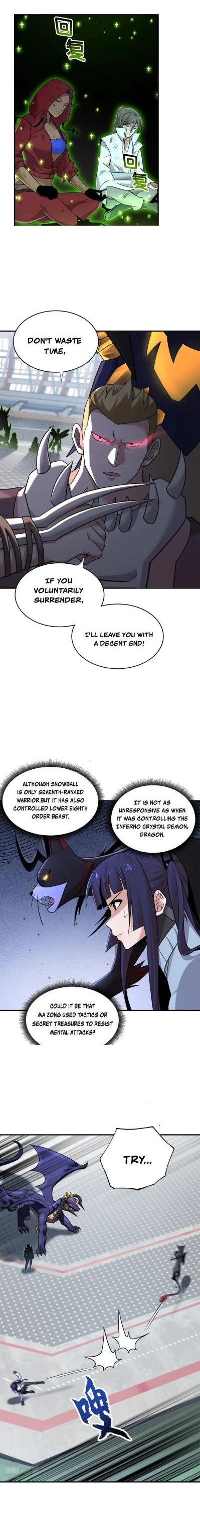 Astral Pet Store Chapter 85 - Page 1