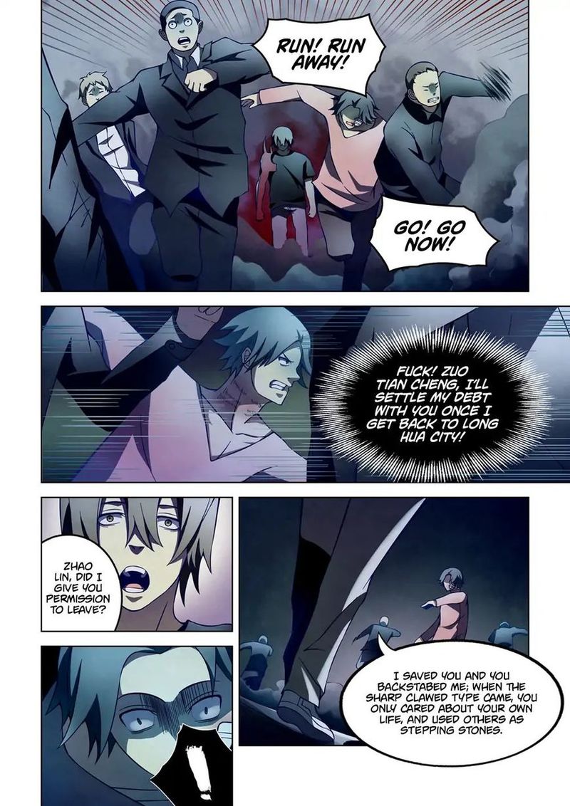 THE LAST HUMAN Chapter 109 - Page 4