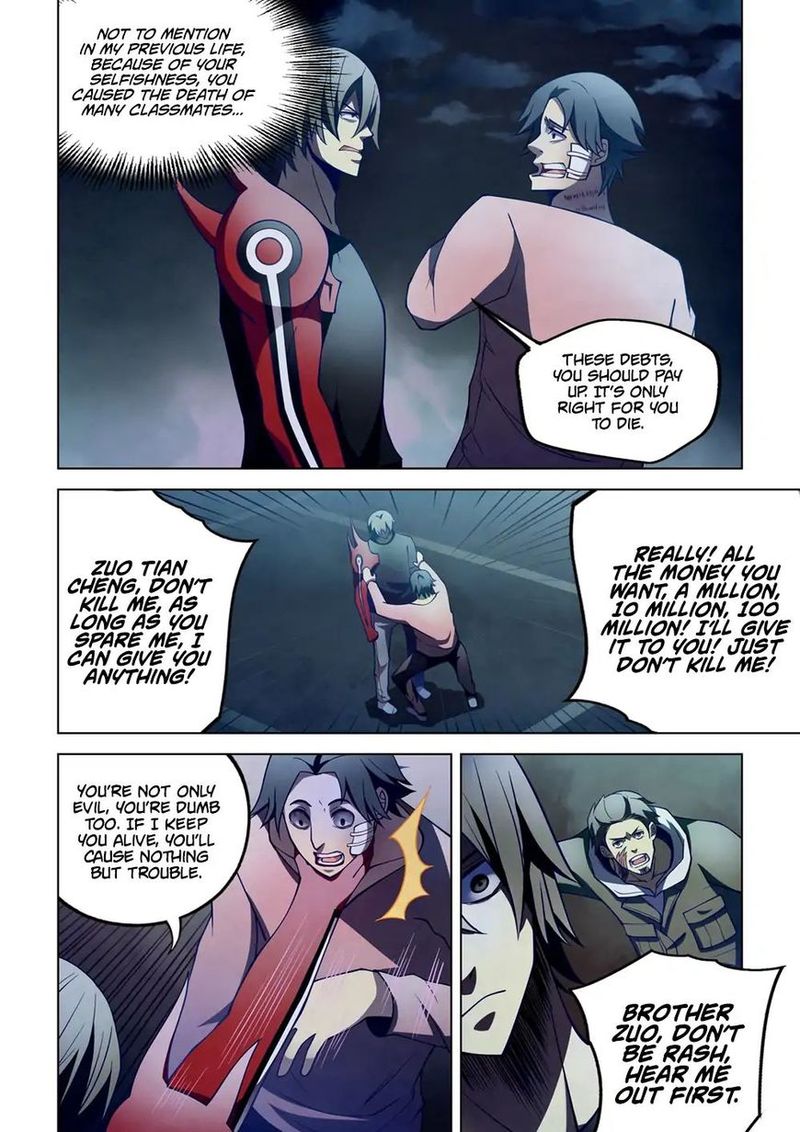 THE LAST HUMAN Chapter 109 - Page 5